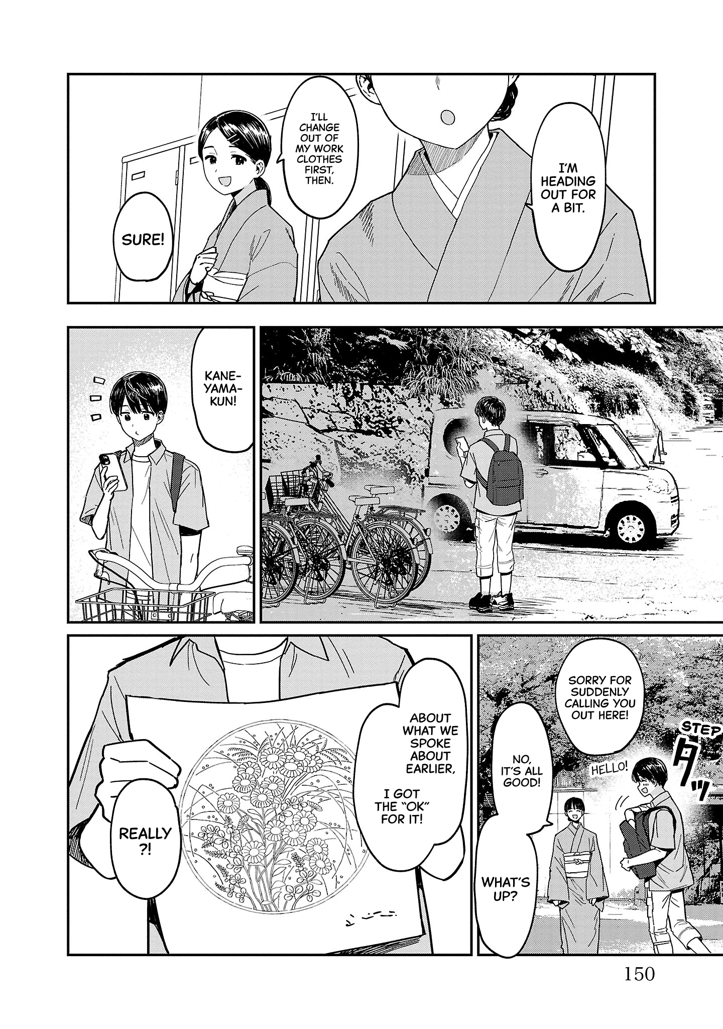 Urushi Uruhashi Chap 5 - Next Chap 6