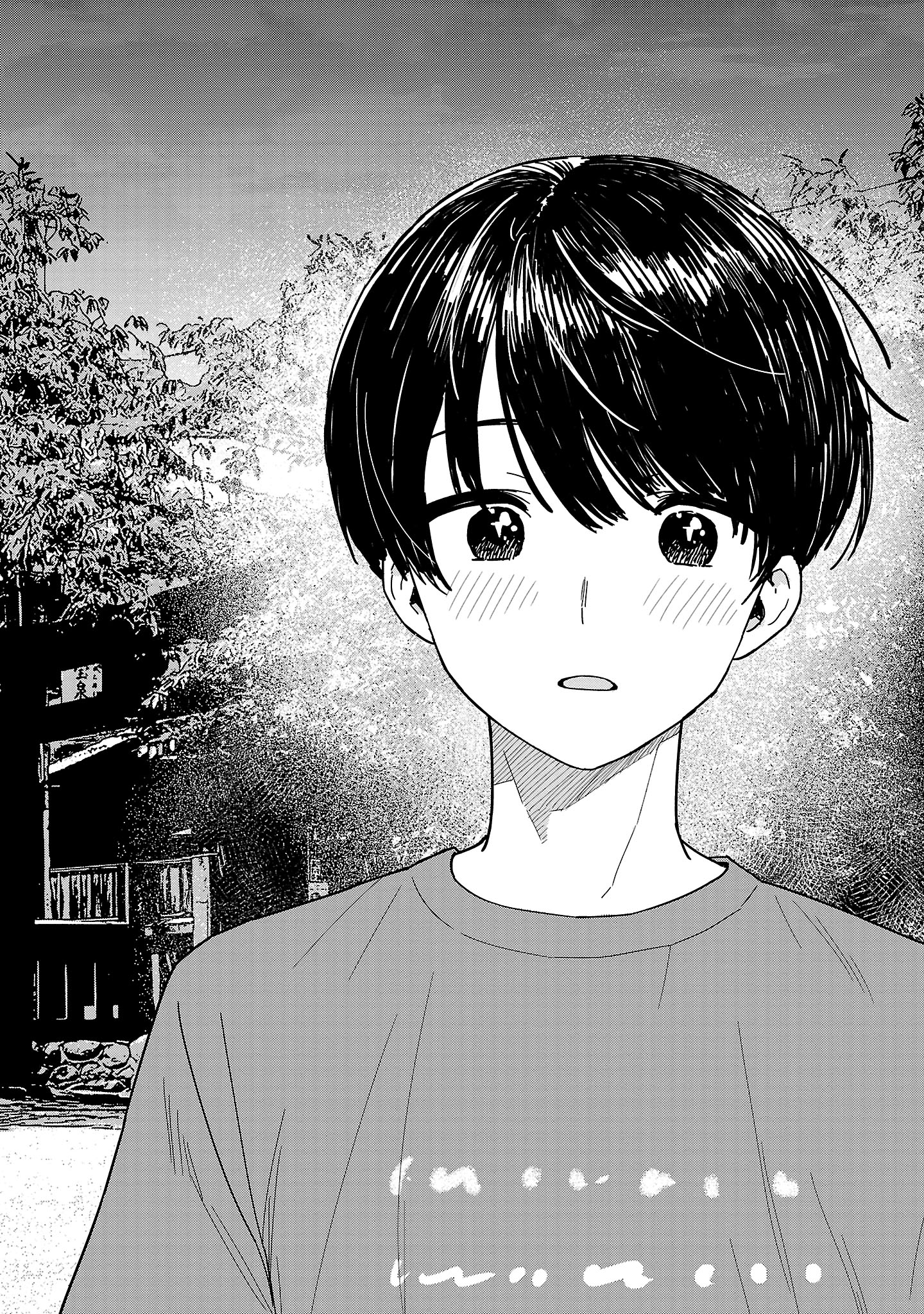 Urushi Uruhashi Chap 5 - Next Chap 6