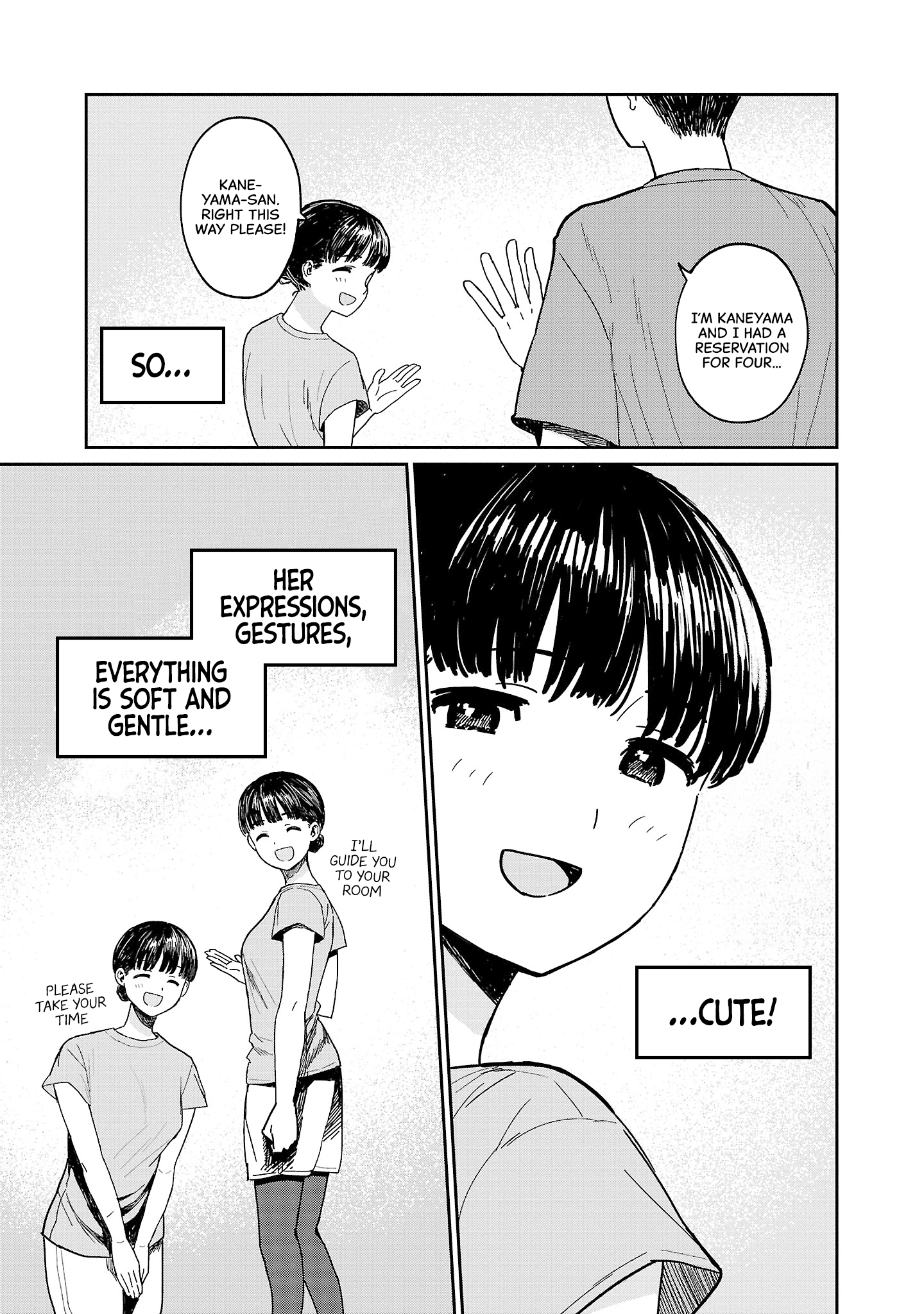 Urushi Uruhashi Chap 5 - Next Chap 6