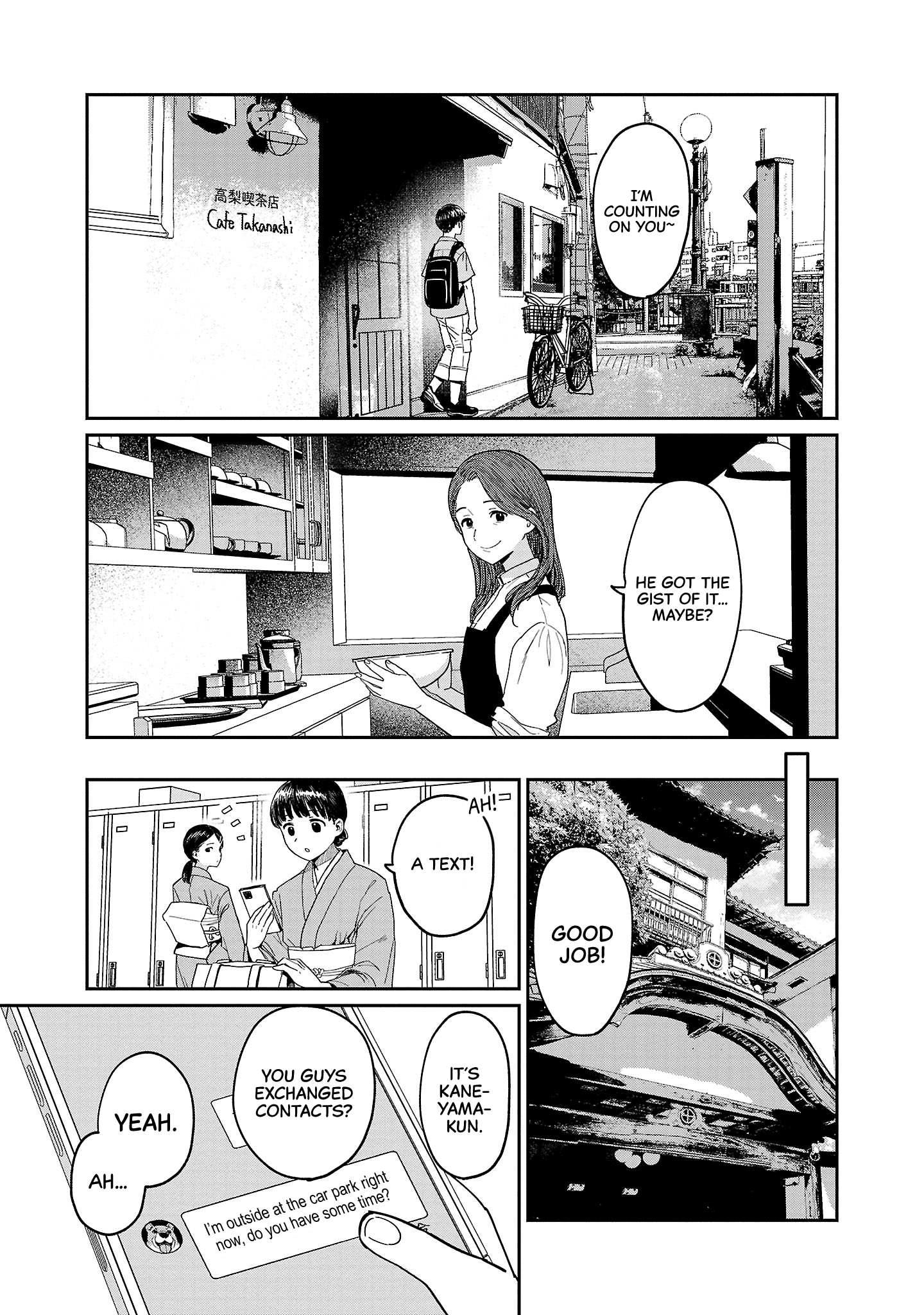 Urushi Uruhashi Chap 5 - Next Chap 6