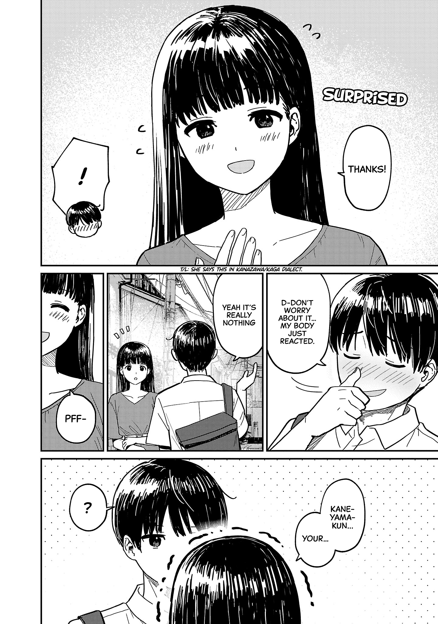 Urushi Uruhashi Chap 5.5 - Next Chap 6.5
