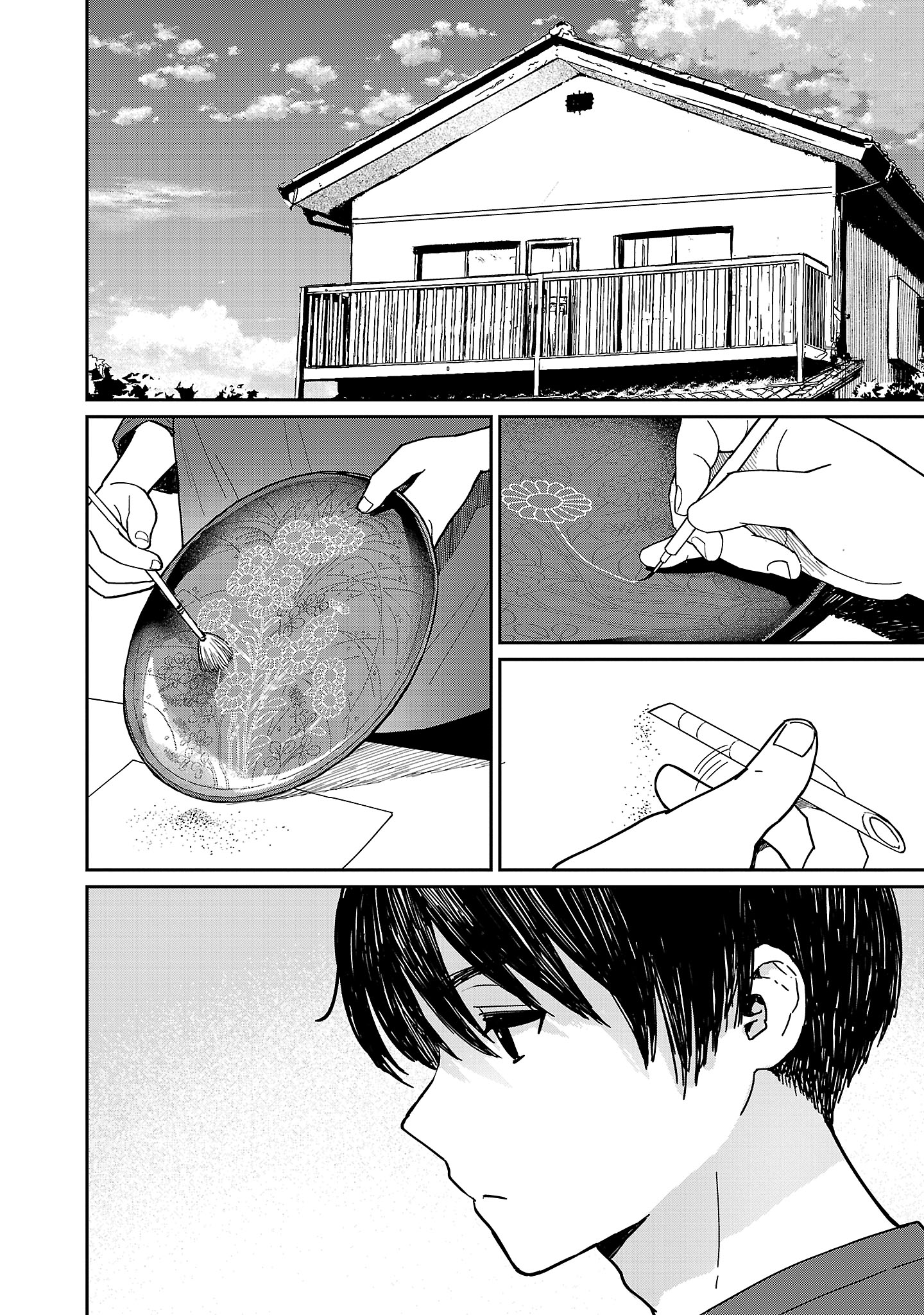 Urushi Uruhashi Chap 6 - Next Chap 7