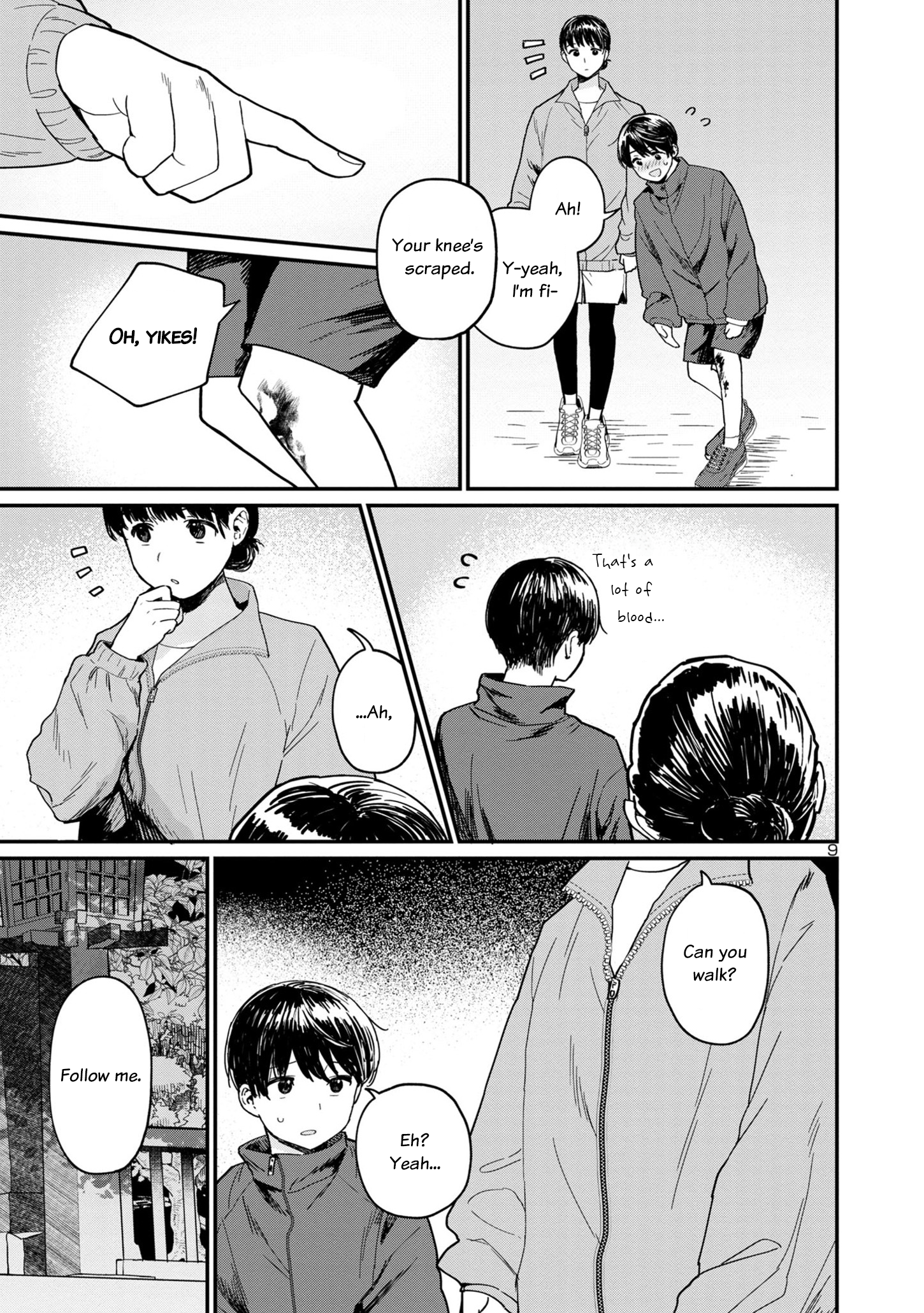 Urushi Uruhashi Chap 1 - Next Chap 2