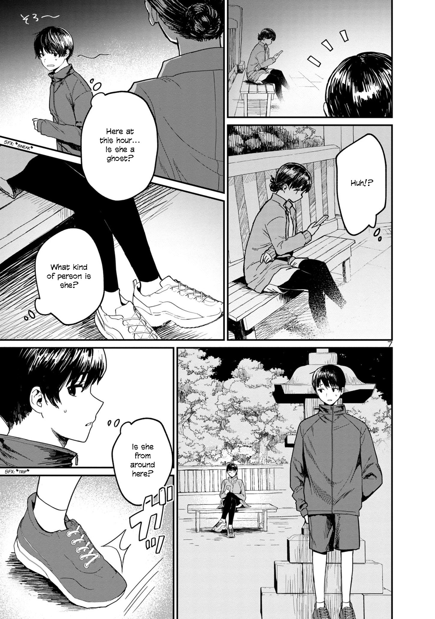 Urushi Uruhashi Chap 1 - Next Chap 2