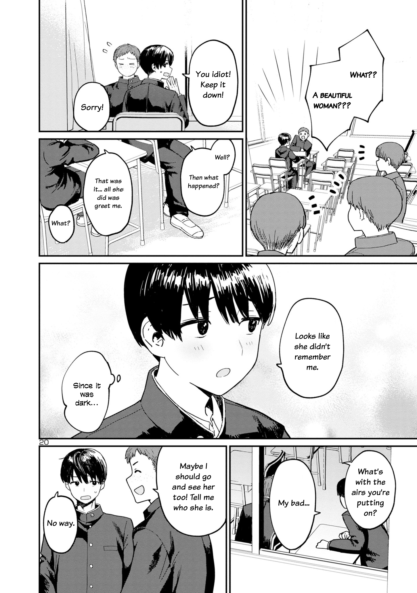 Urushi Uruhashi Chap 1 - Next Chap 2