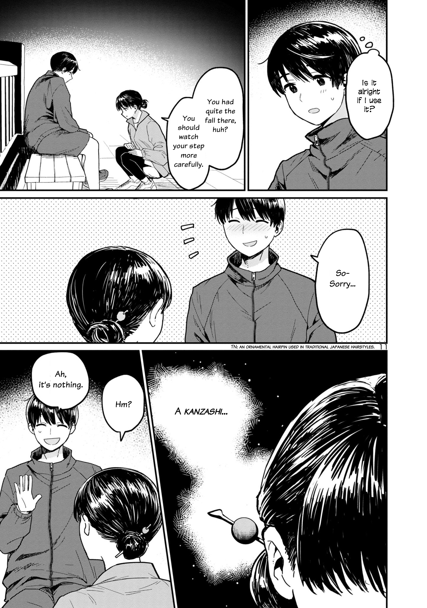 Urushi Uruhashi Chap 1 - Next Chap 2