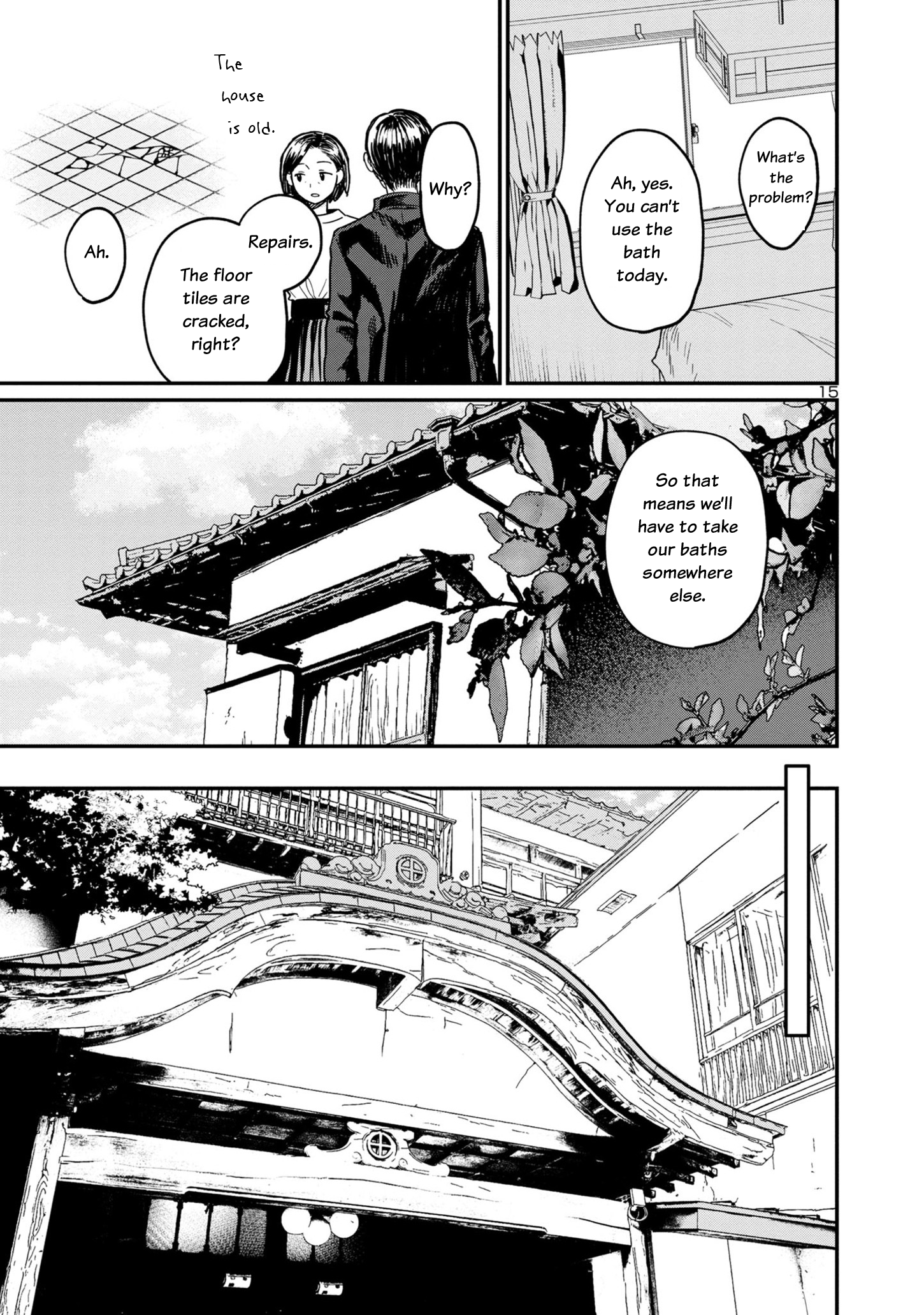 Urushi Uruhashi Chap 1 - Next Chap 2