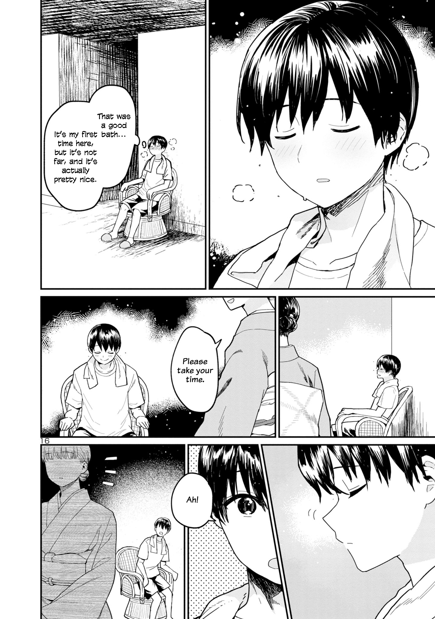 Urushi Uruhashi Chap 1 - Next Chap 2