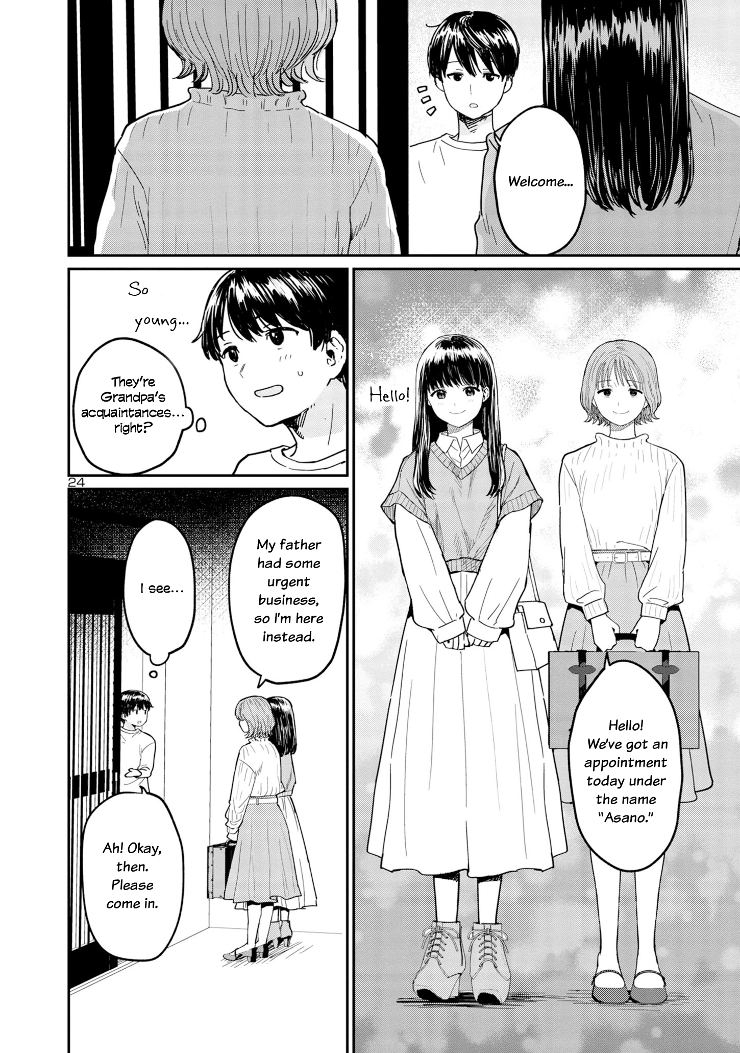 Urushi Uruhashi Chap 1 - Next Chap 2