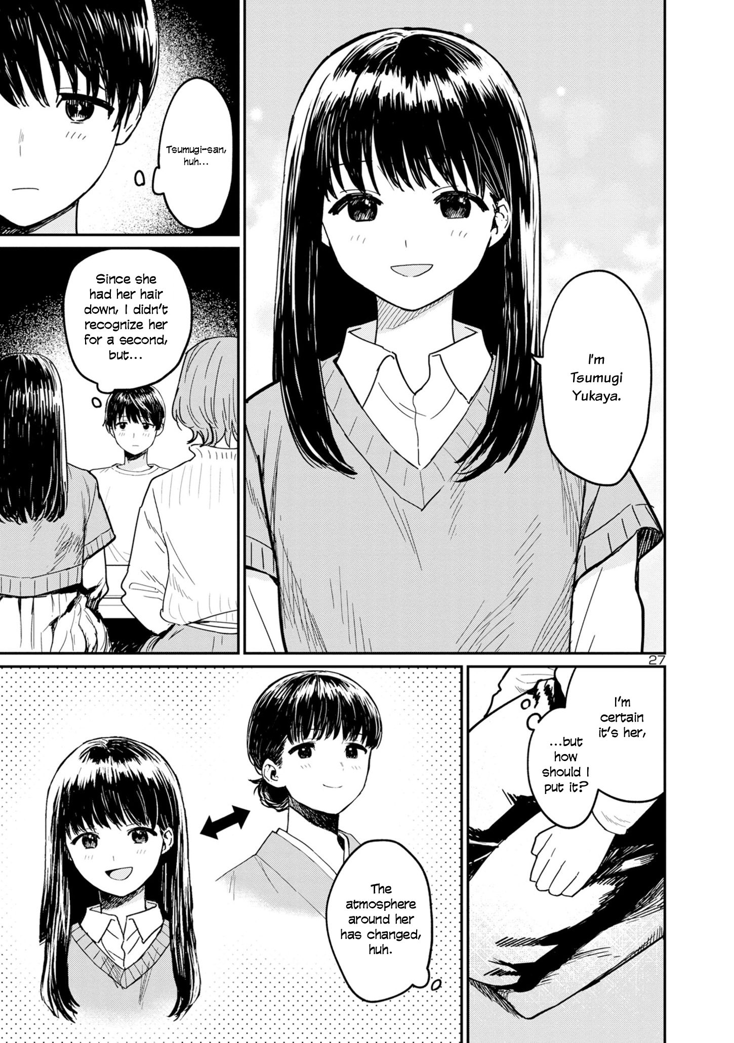 Urushi Uruhashi Chap 1 - Next Chap 2