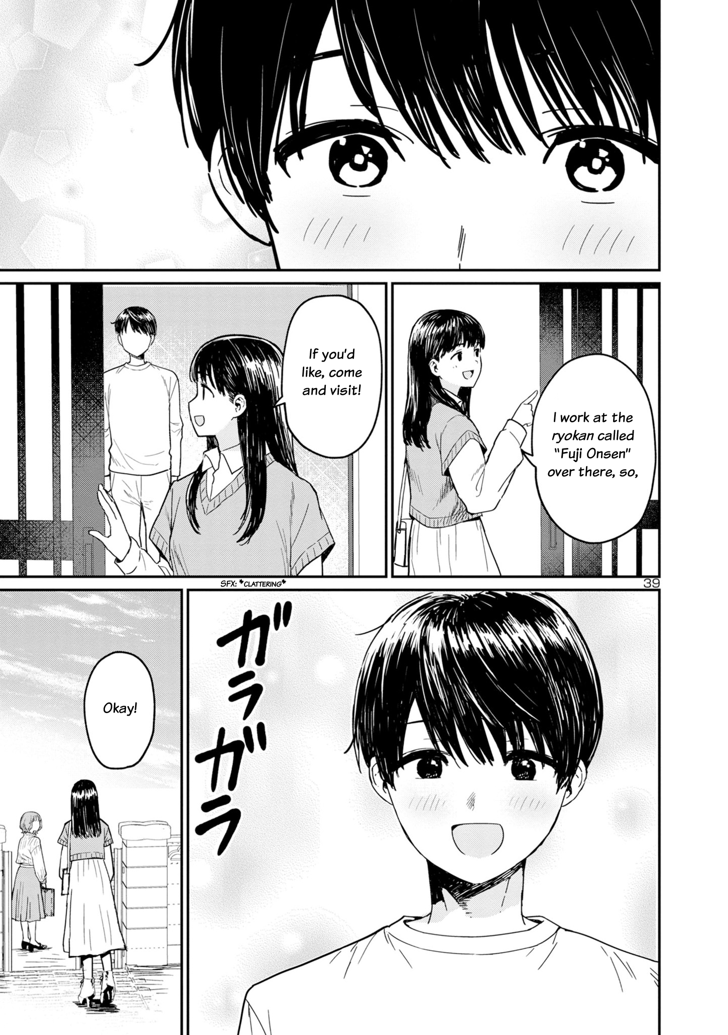 Urushi Uruhashi Chap 1 - Next Chap 2