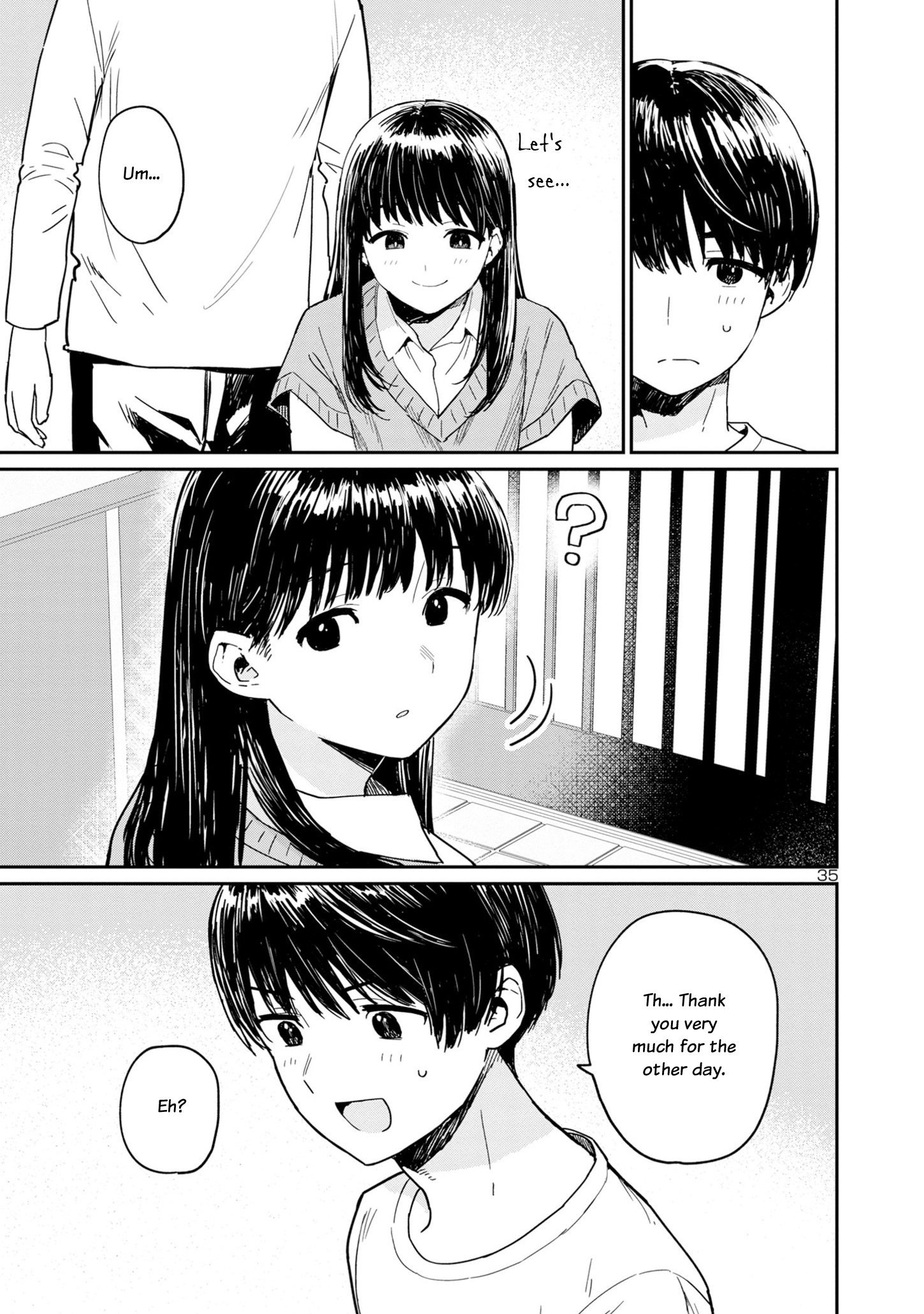 Urushi Uruhashi Chap 1 - Next Chap 2