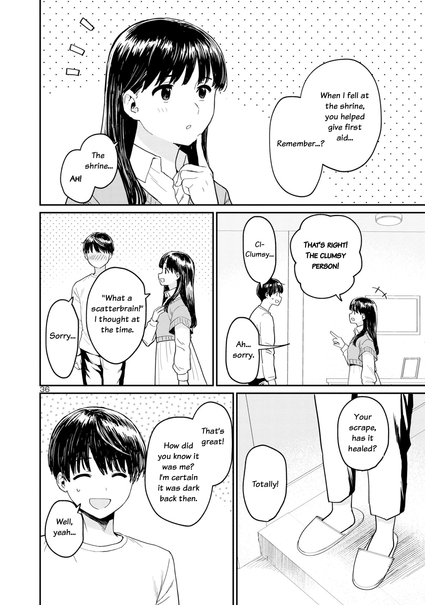 Urushi Uruhashi Chap 1 - Next Chap 2