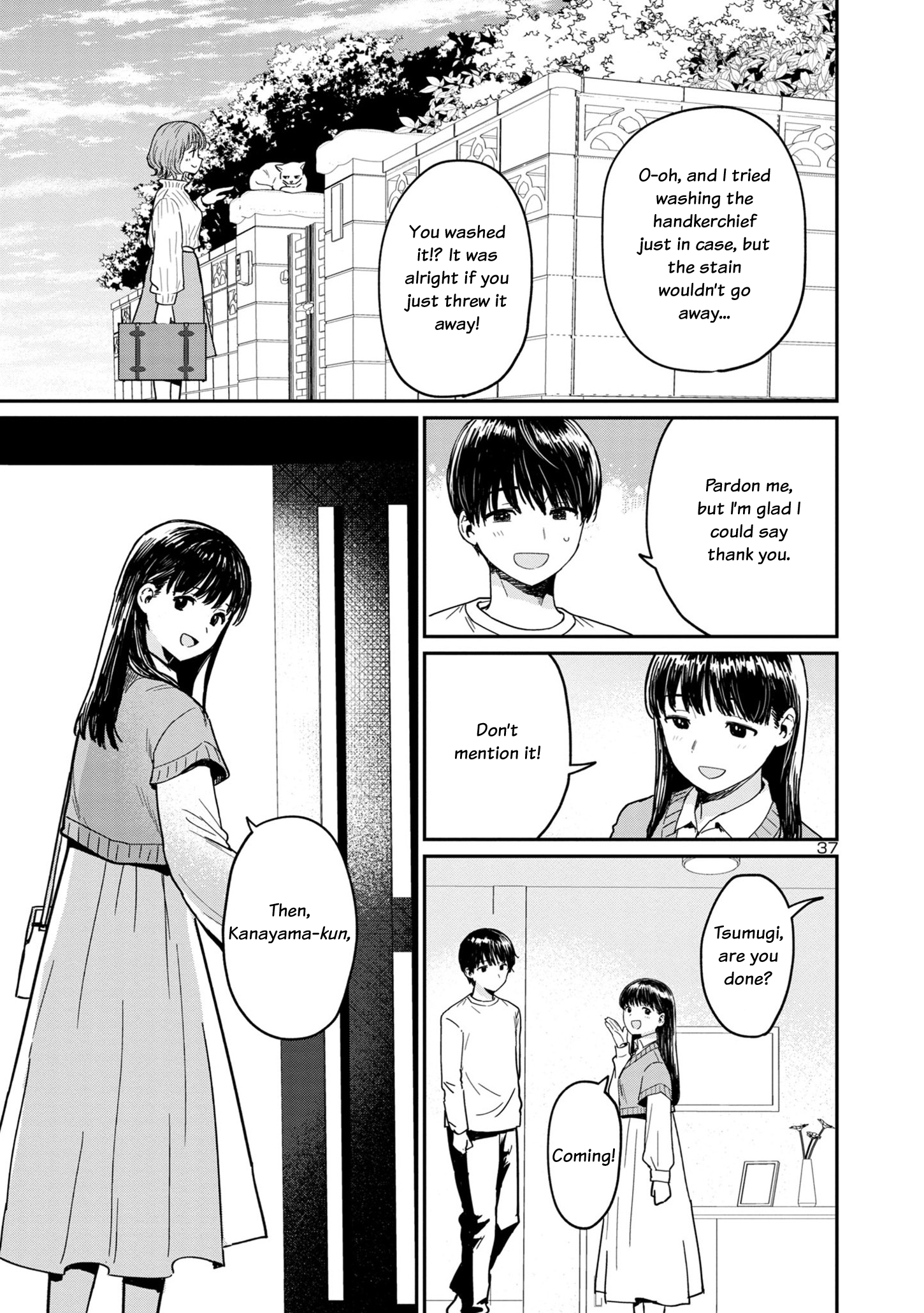 Urushi Uruhashi Chap 1 - Next Chap 2
