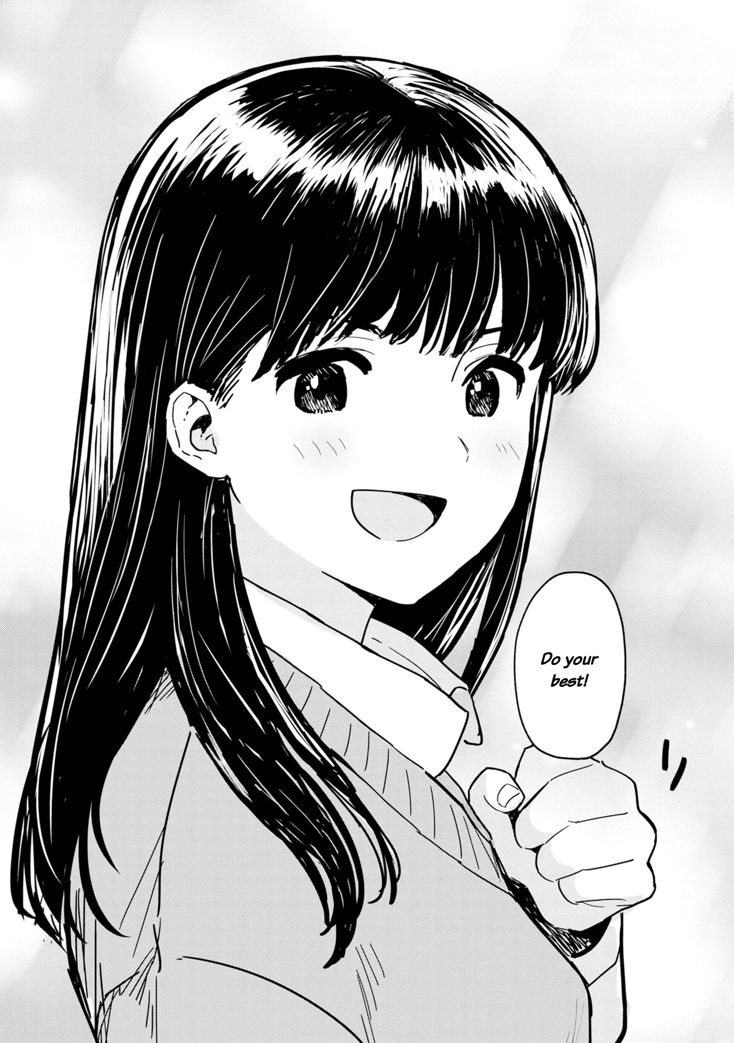 Urushi Uruhashi Chap 1 - Next Chap 2