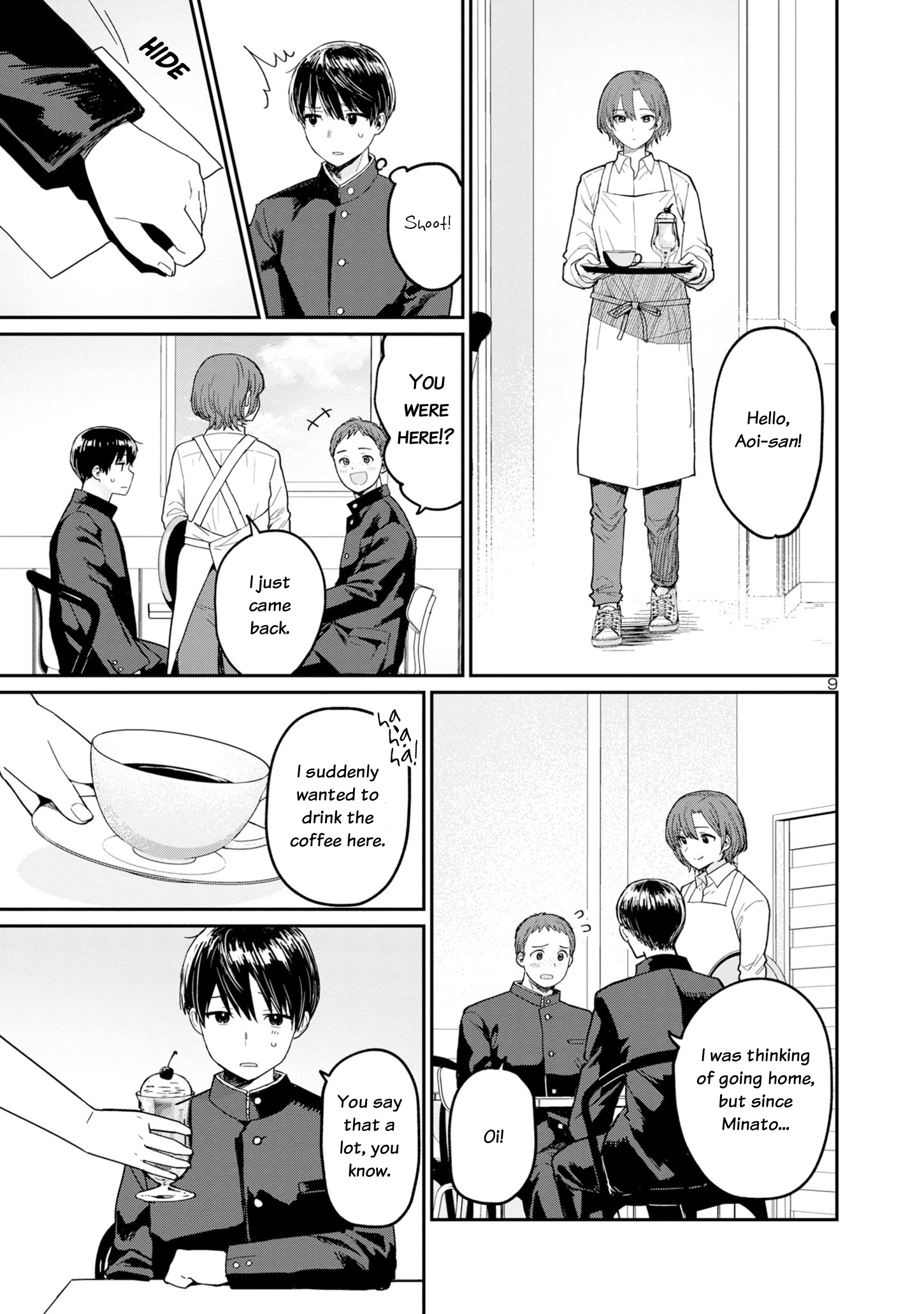 Urushi Uruhashi Chap 2 - Next Chap 3
