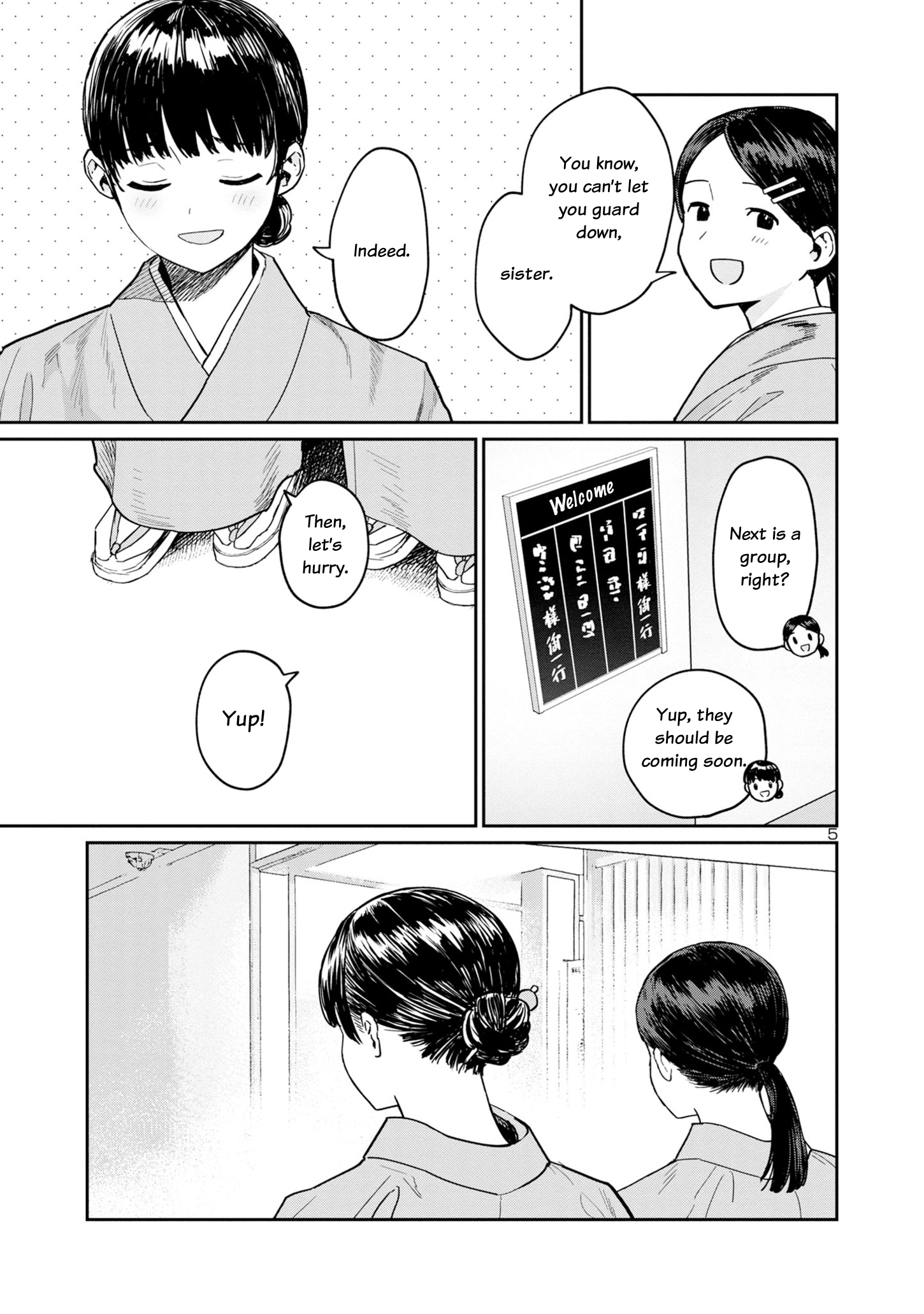 Urushi Uruhashi Chap 2 - Next Chap 3