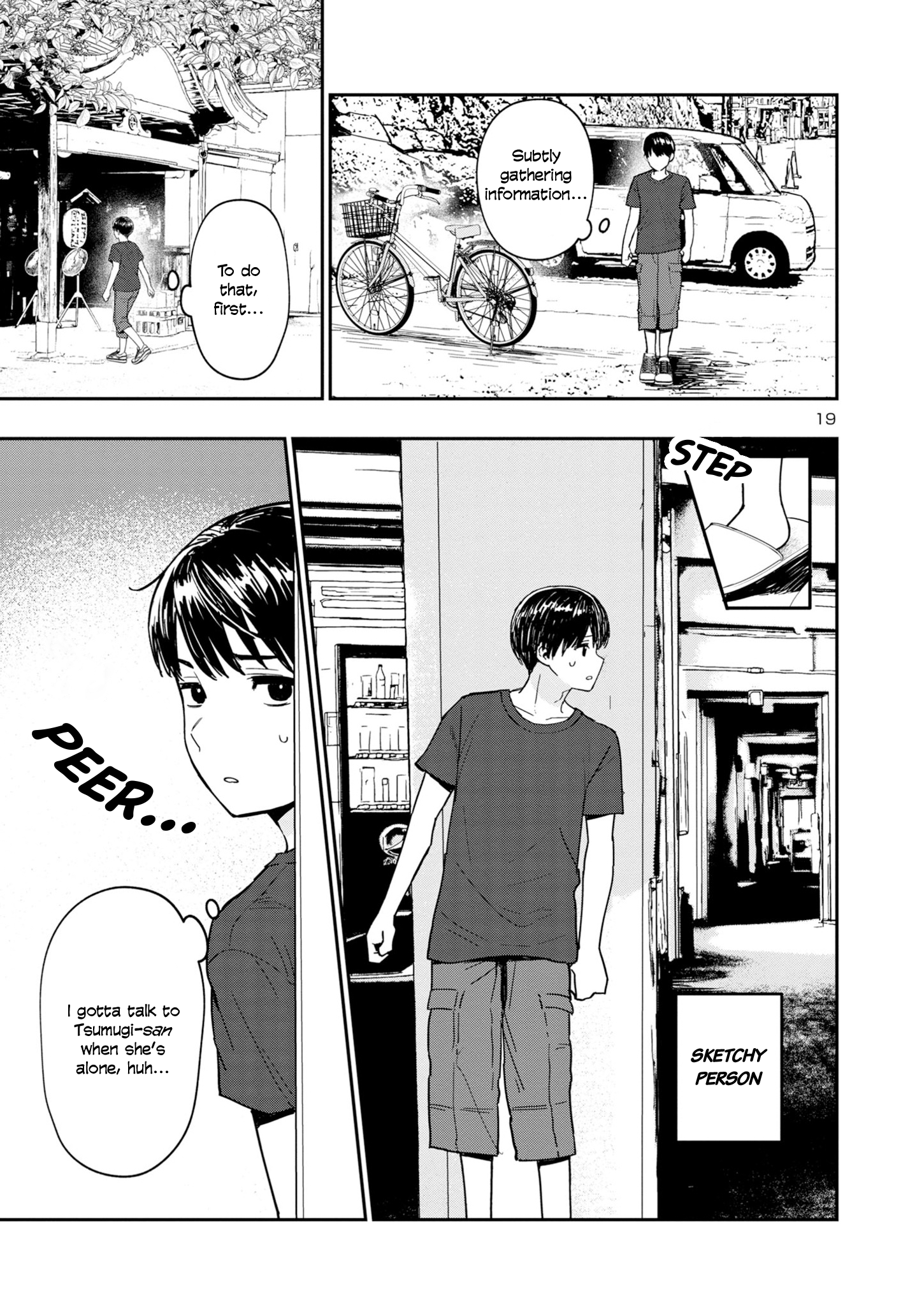 Urushi Uruhashi Chap 2 - Next Chap 3