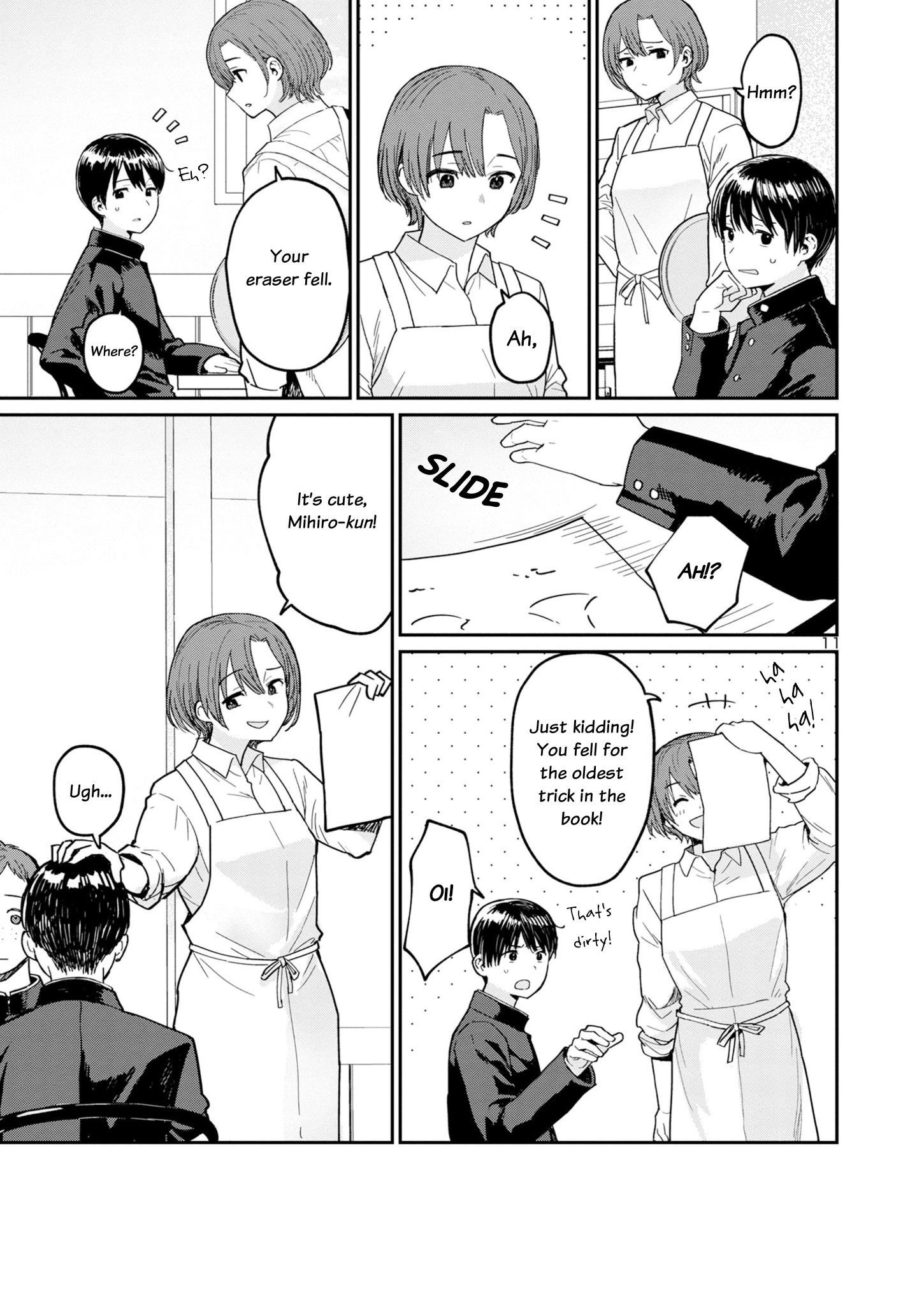 Urushi Uruhashi Chap 2 - Next Chap 3