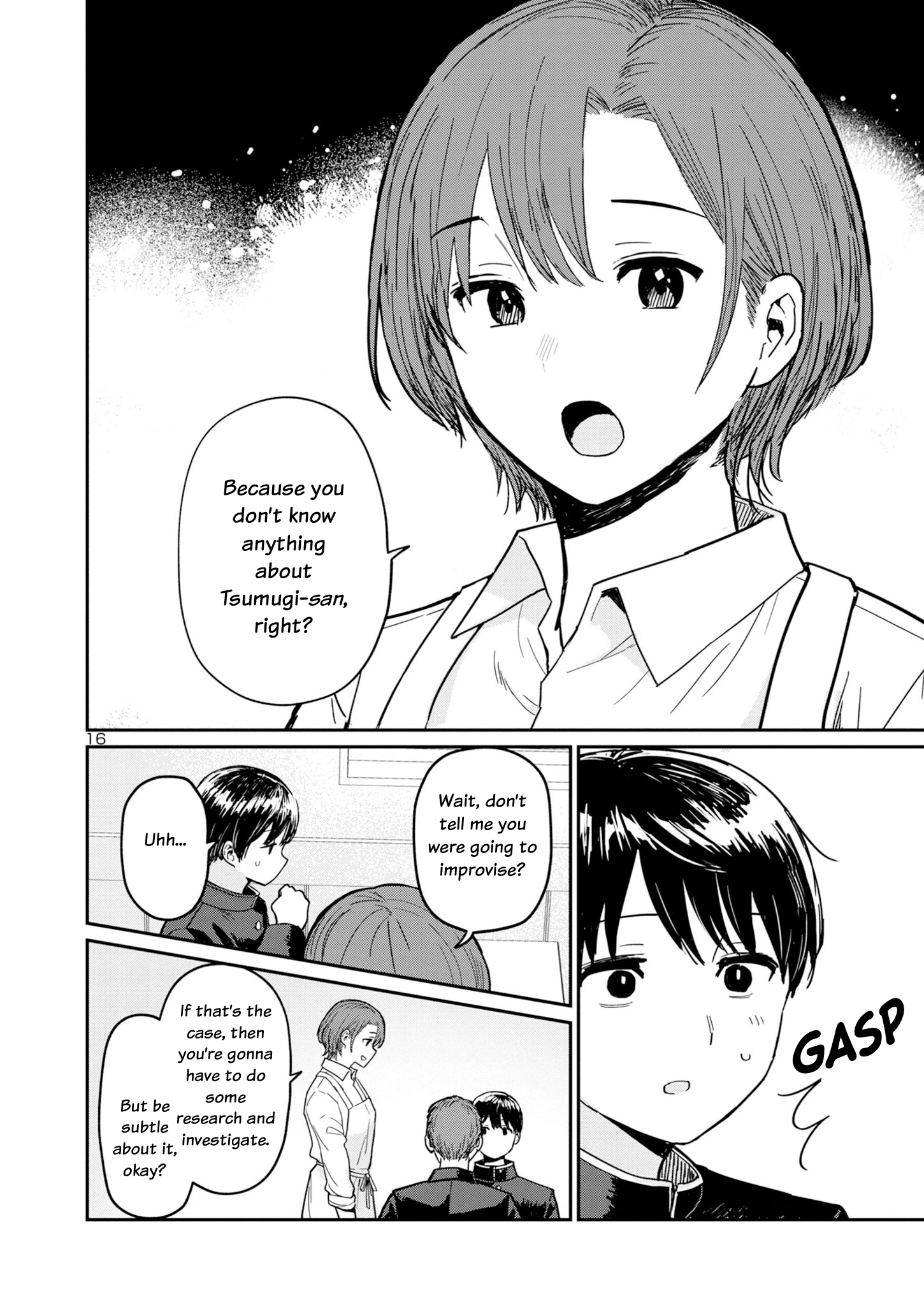 Urushi Uruhashi Chap 2 - Next Chap 3