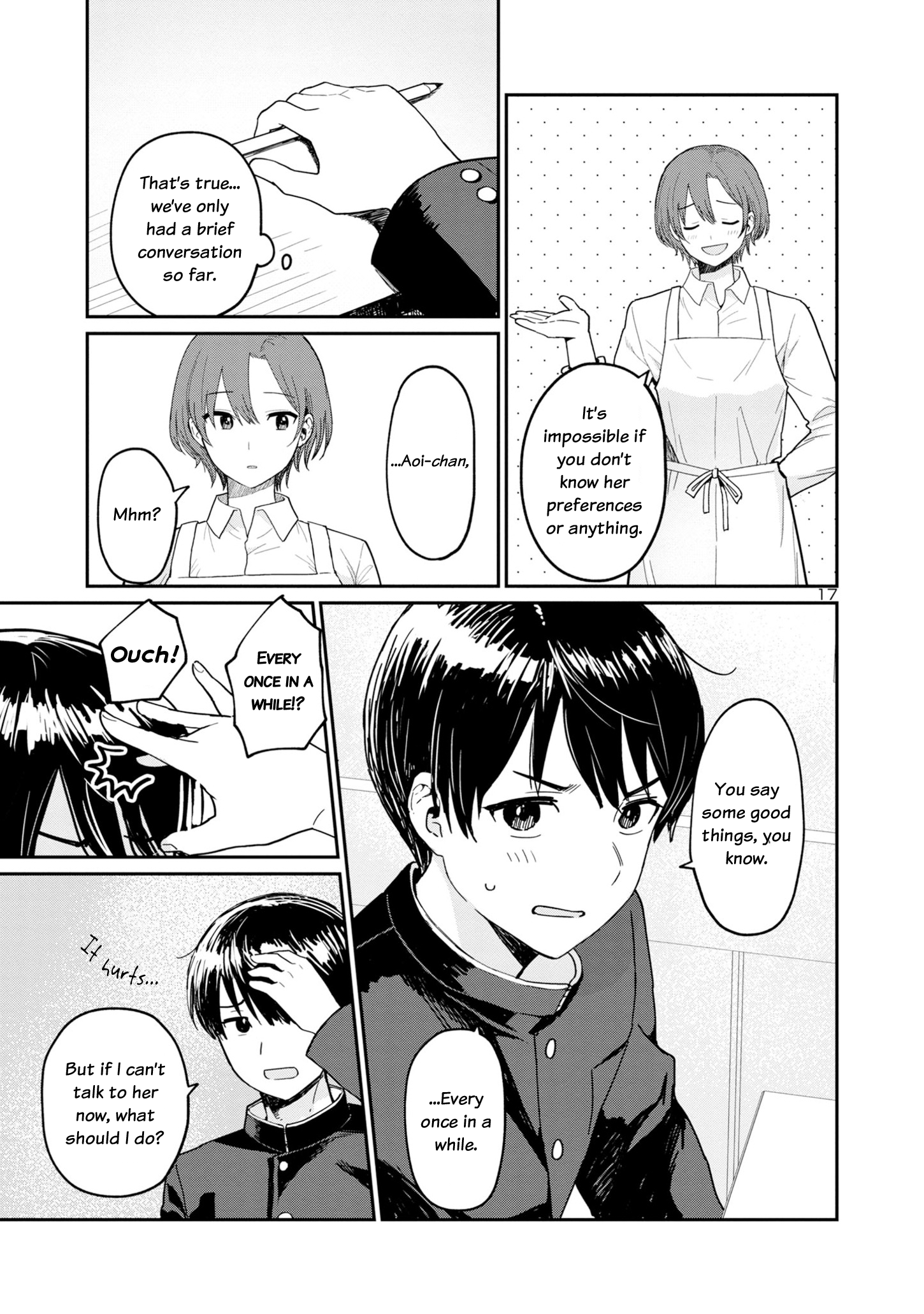 Urushi Uruhashi Chap 2 - Next Chap 3