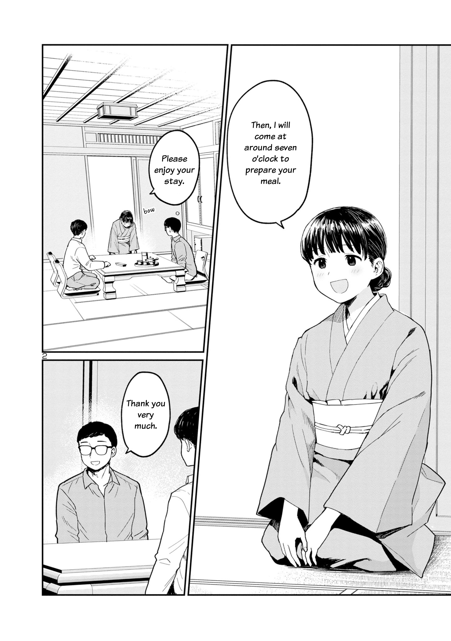 Urushi Uruhashi Chap 2 - Next Chap 3