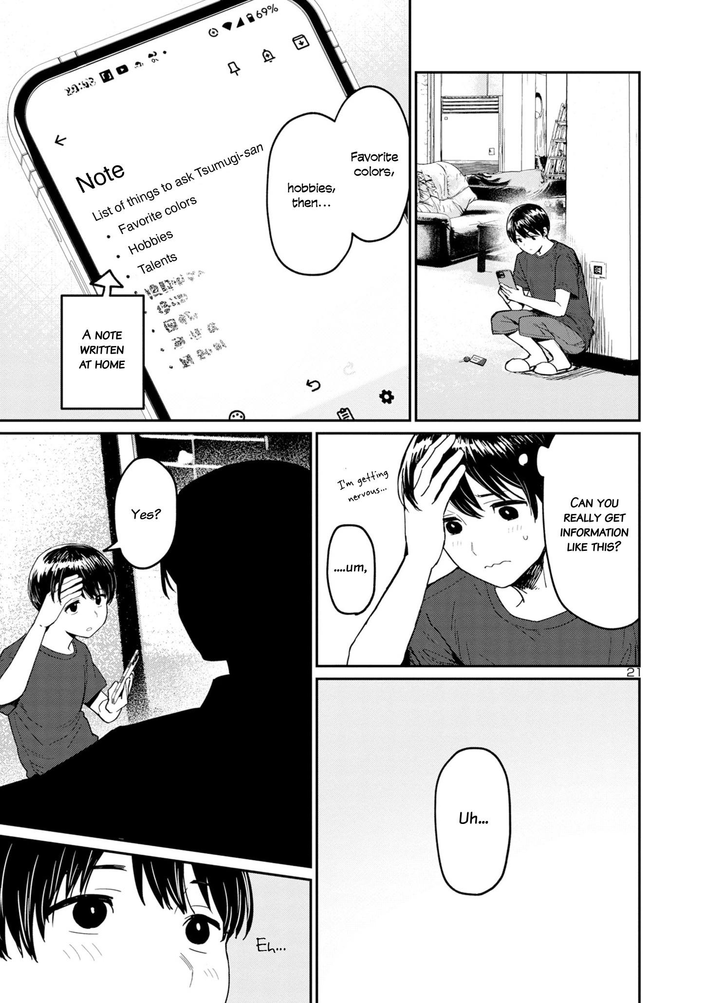 Urushi Uruhashi Chap 2 - Next Chap 3