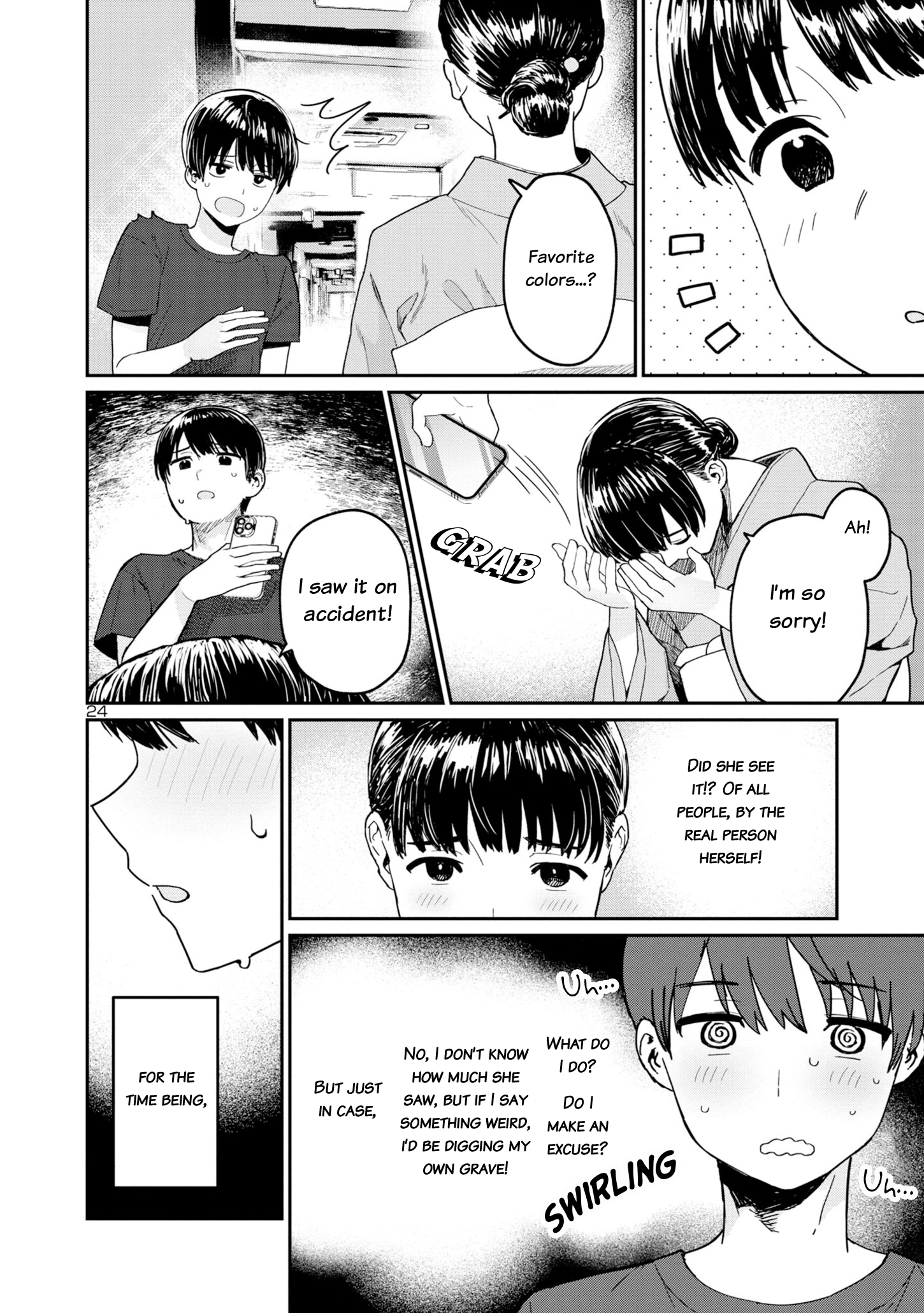 Urushi Uruhashi Chap 2 - Next Chap 3