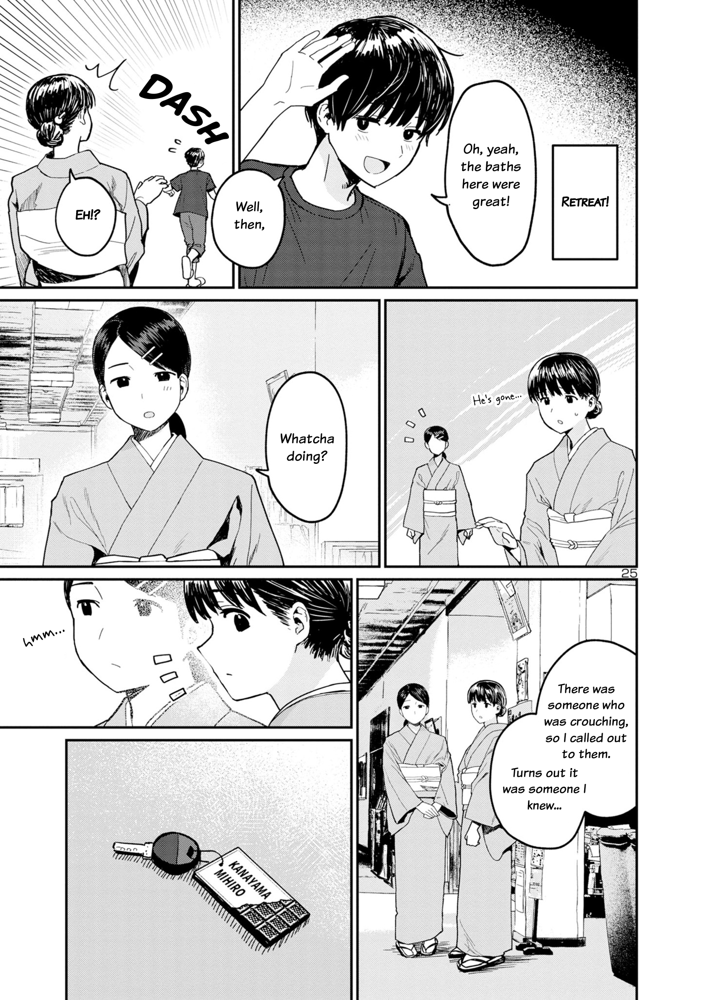 Urushi Uruhashi Chap 2 - Next Chap 3