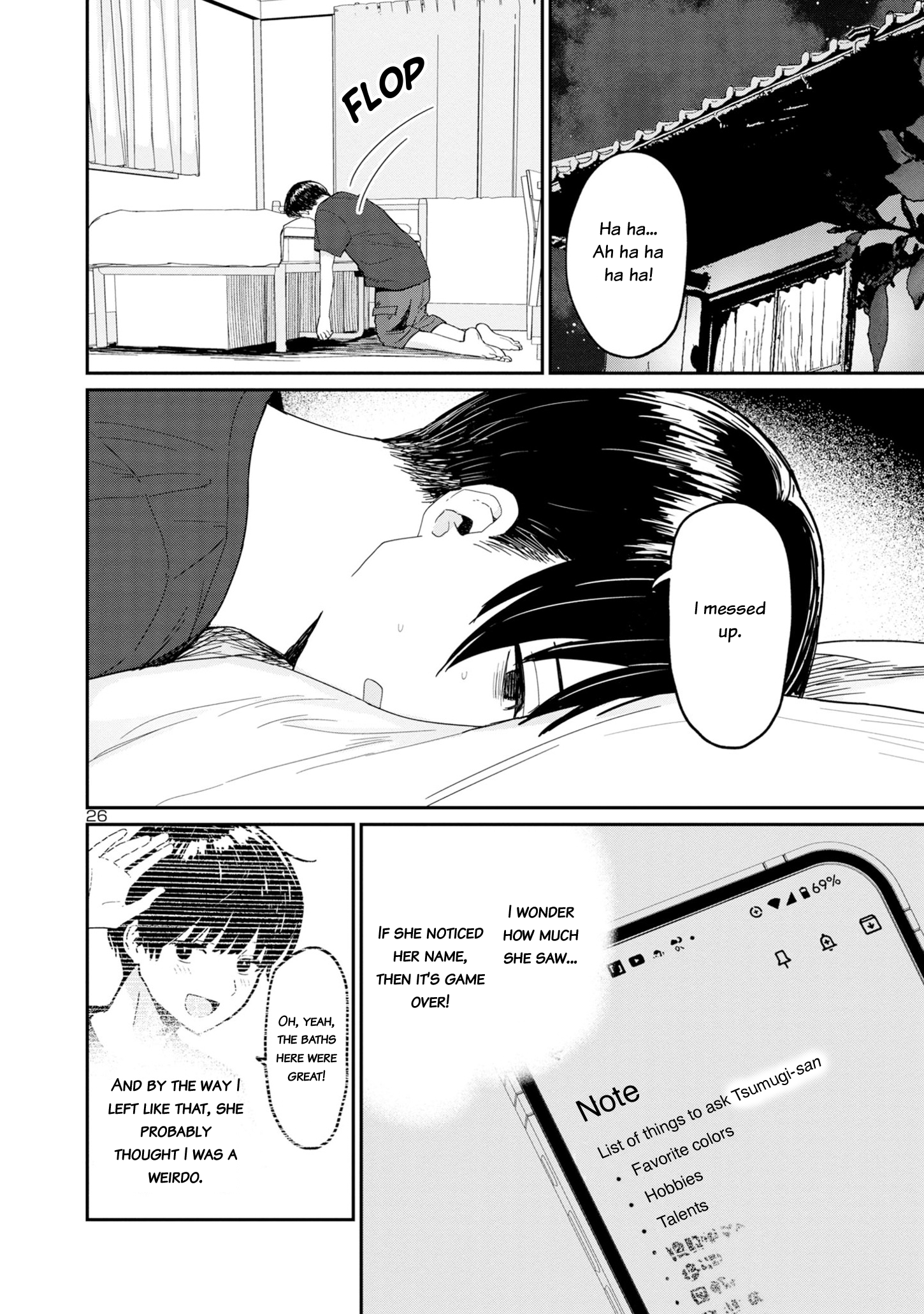 Urushi Uruhashi Chap 2 - Next Chap 3