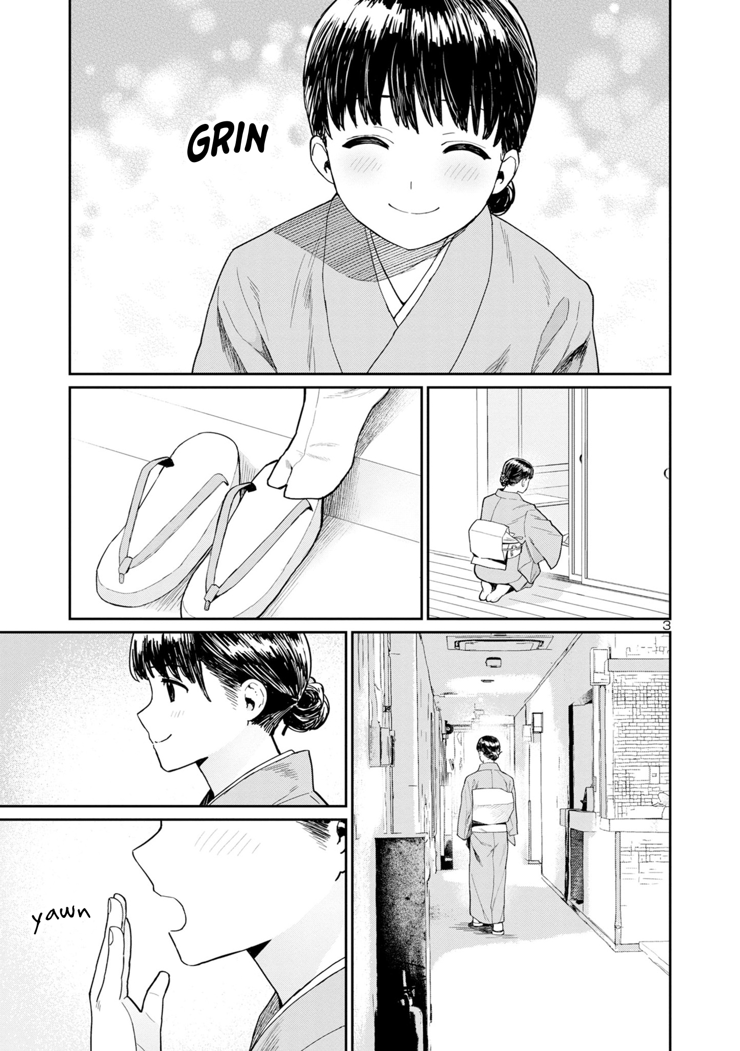 Urushi Uruhashi Chap 2 - Next Chap 3