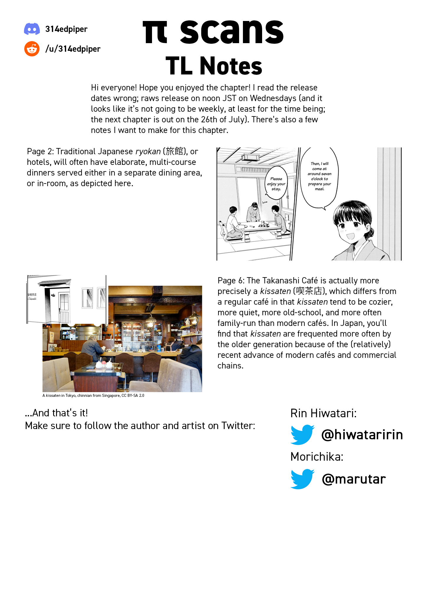 Urushi Uruhashi Chap 2 - Next Chap 3