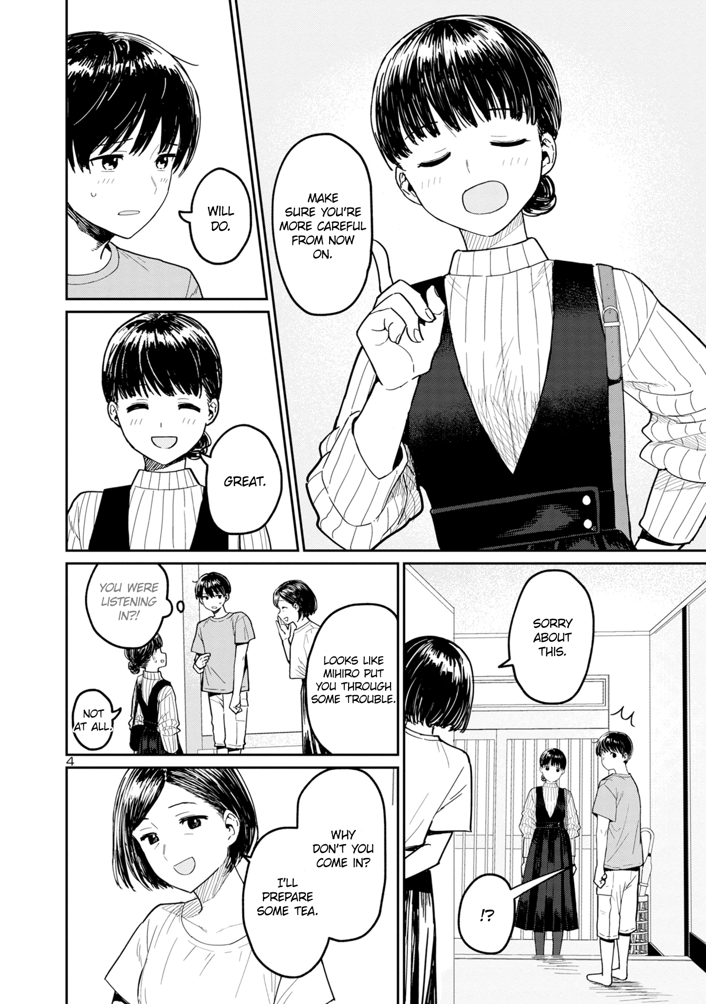 Urushi Uruhashi Chap 3 - Next Chap 4