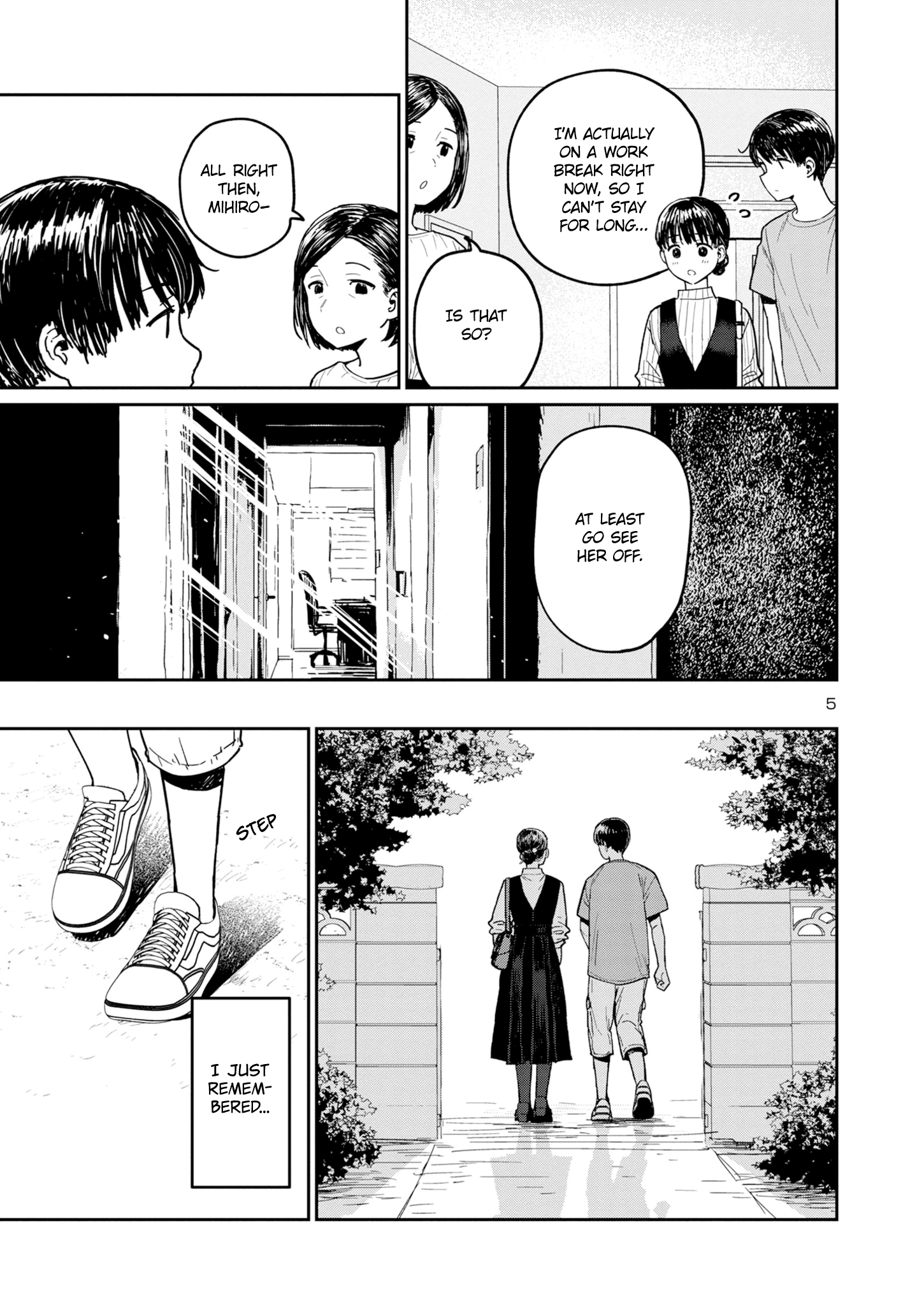 Urushi Uruhashi Chap 3 - Next Chap 4