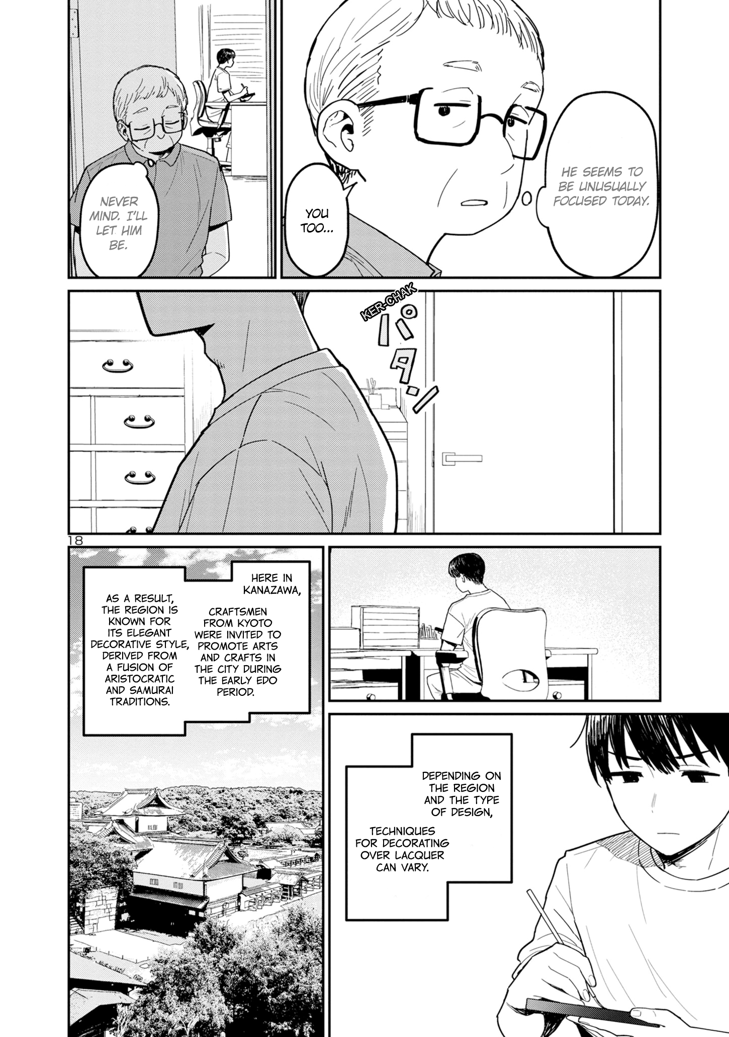 Urushi Uruhashi Chap 3 - Next Chap 4