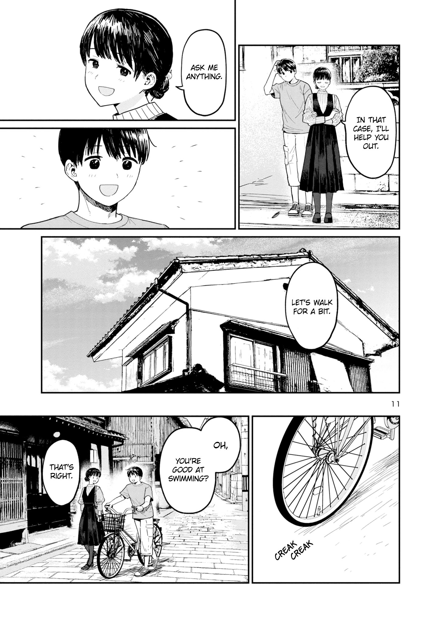 Urushi Uruhashi Chap 3 - Next Chap 4