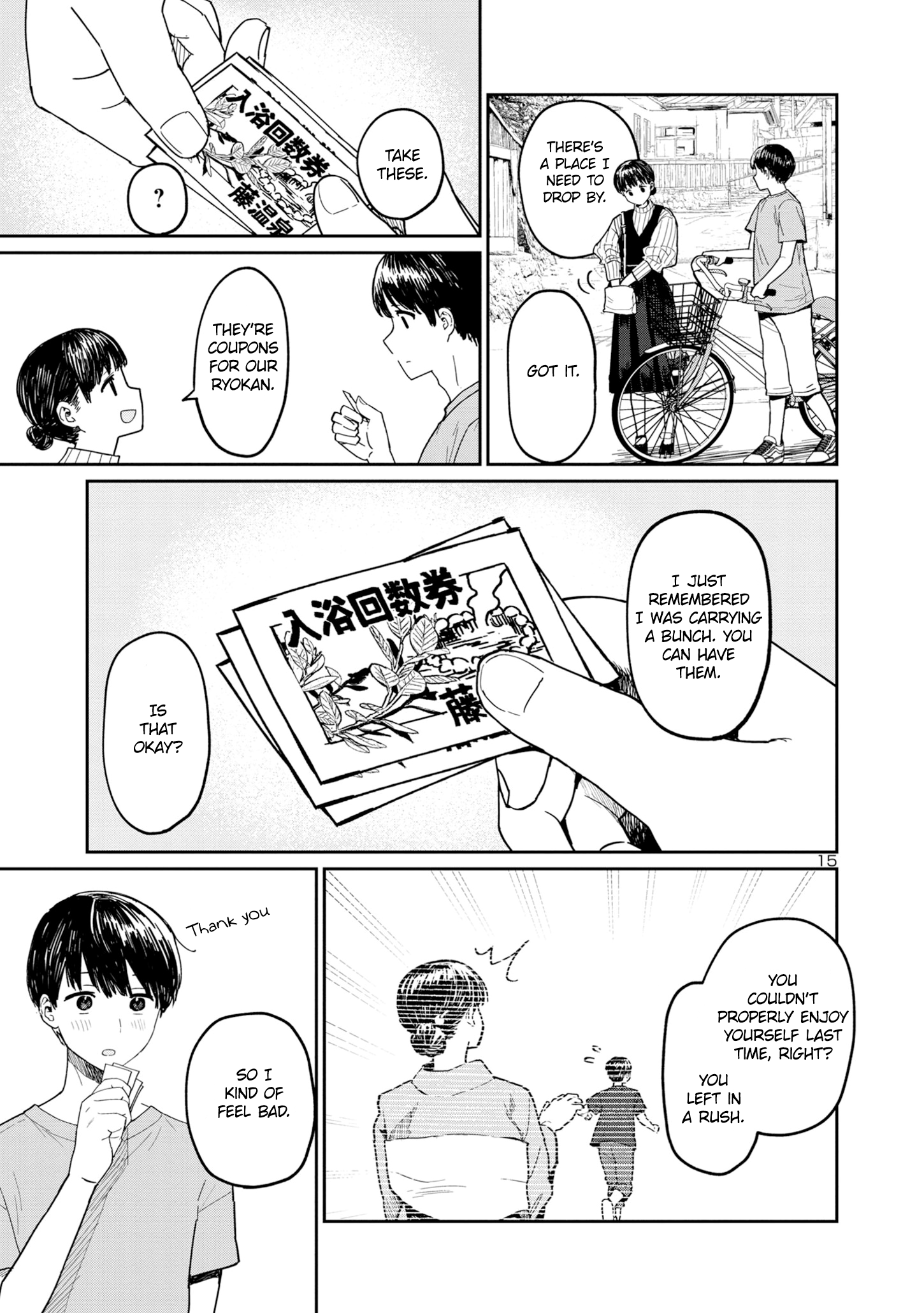 Urushi Uruhashi Chap 3 - Next Chap 4