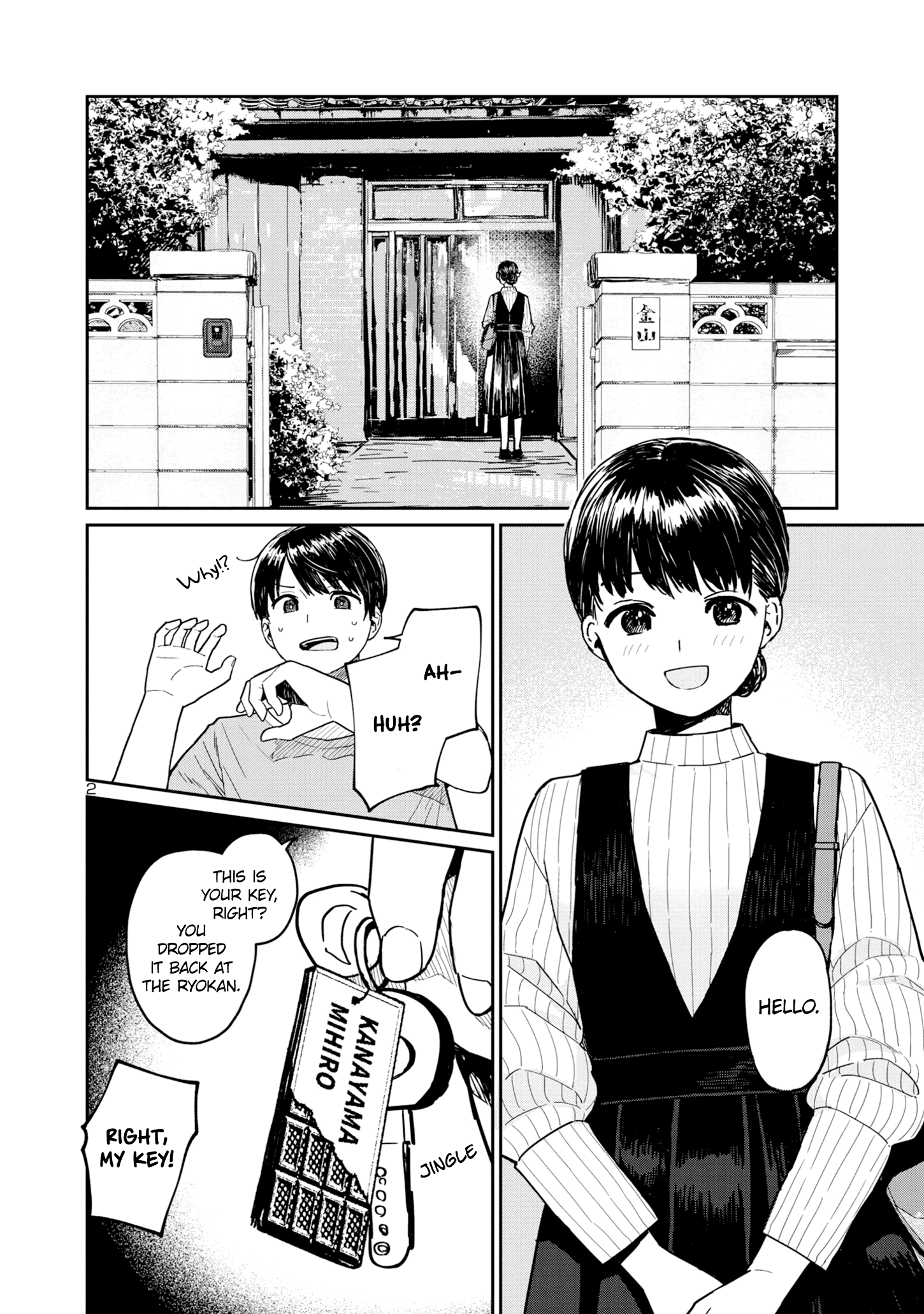 Urushi Uruhashi Chap 3 - Next Chap 4