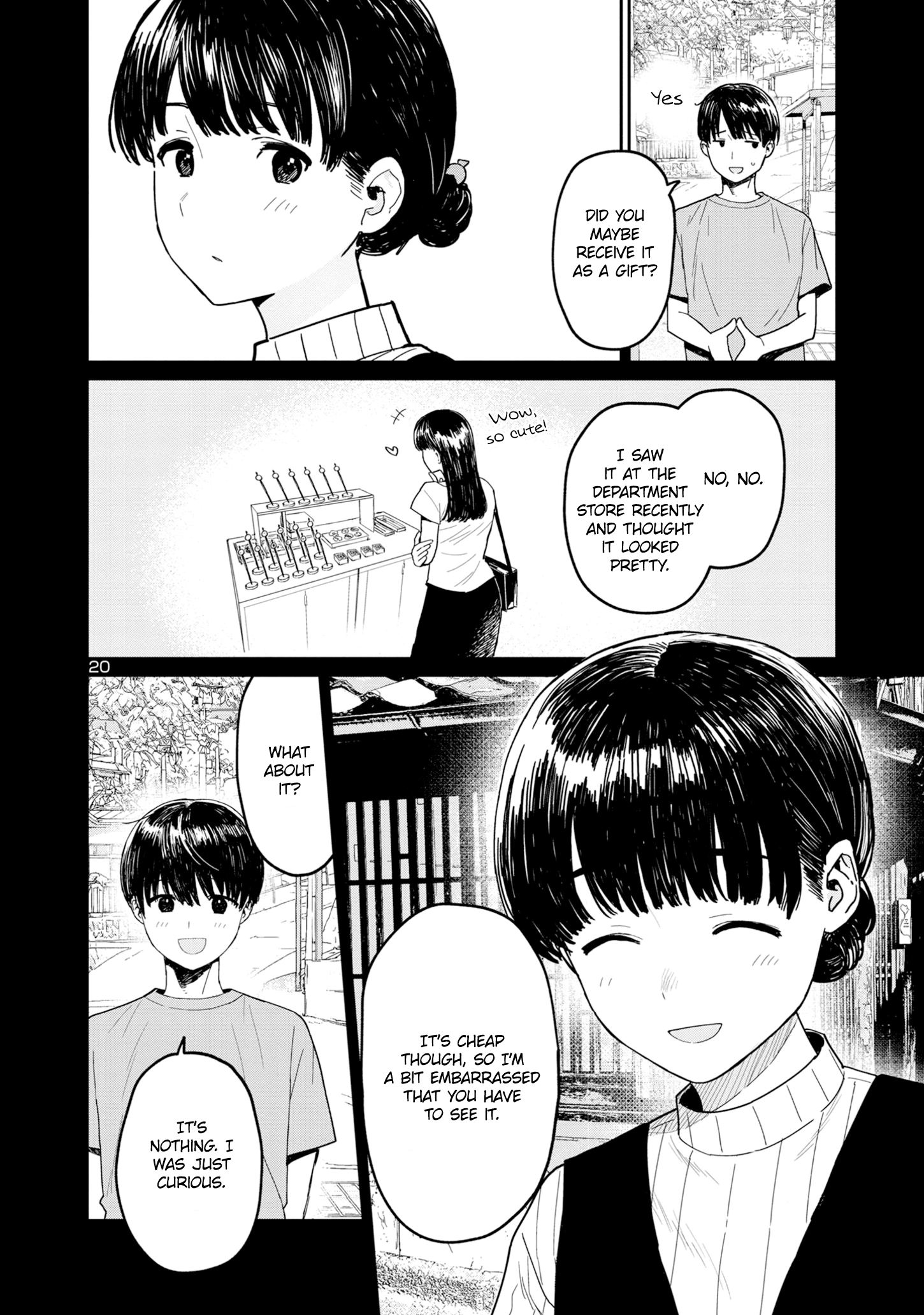 Urushi Uruhashi Chap 3 - Next Chap 4