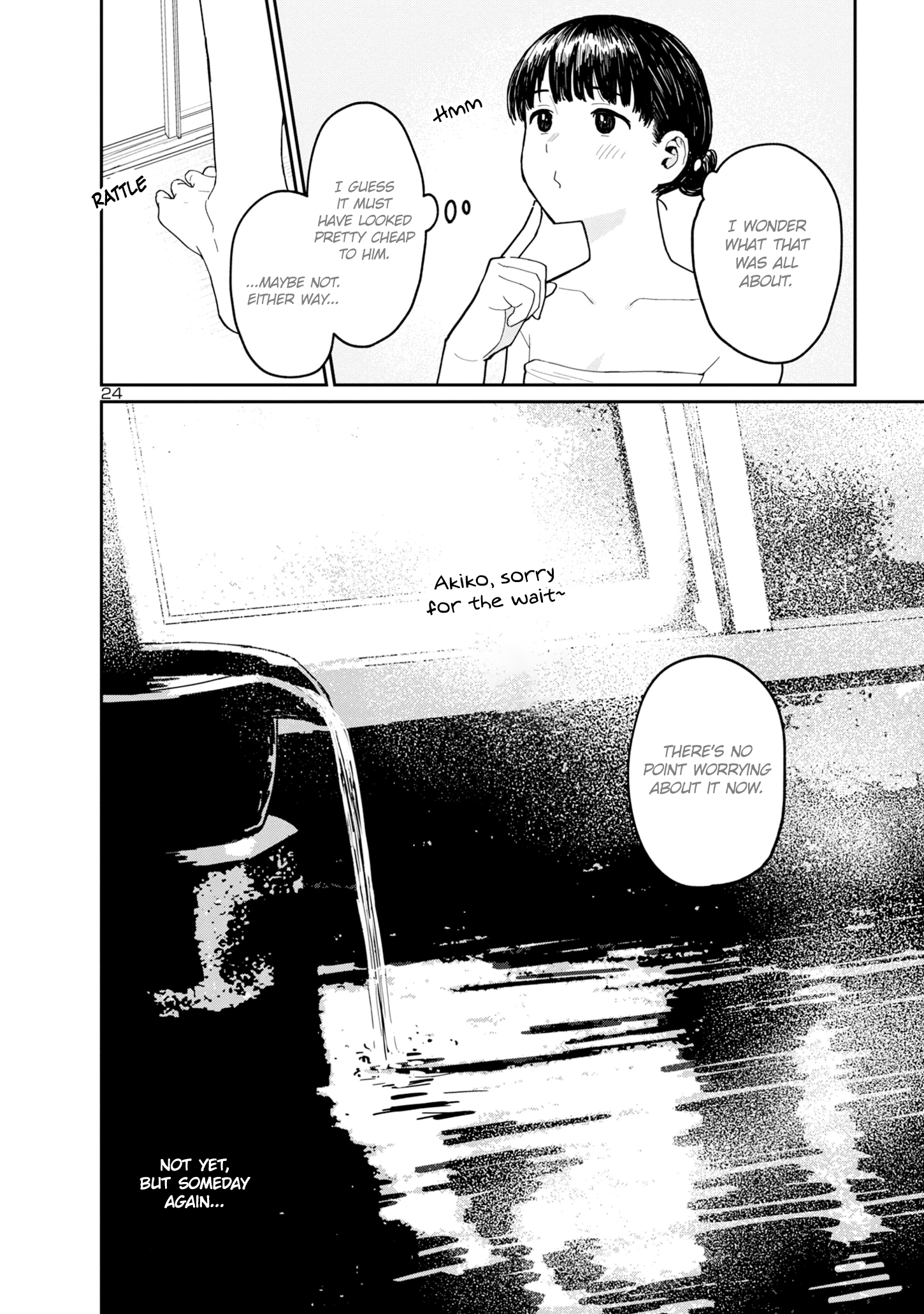 Urushi Uruhashi Chap 3 - Next Chap 4