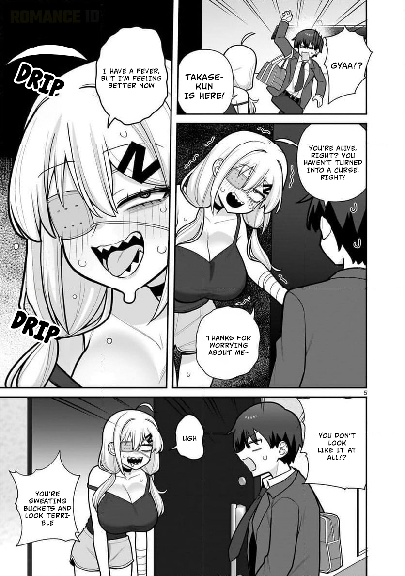 Ore ga Inai to Sugu Chomeru Hakanagi Kasumi Chap 7 - Next Chap 8