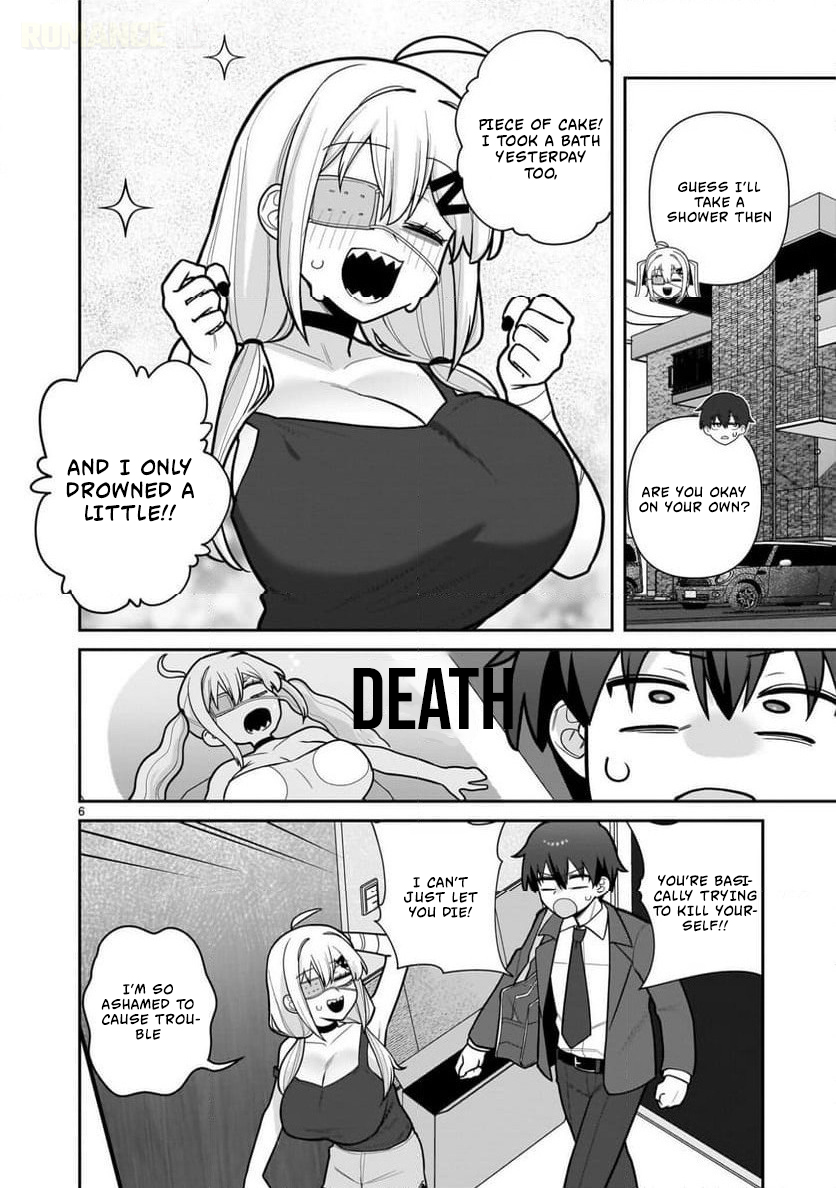 Ore ga Inai to Sugu Chomeru Hakanagi Kasumi Chap 7 - Next Chap 8
