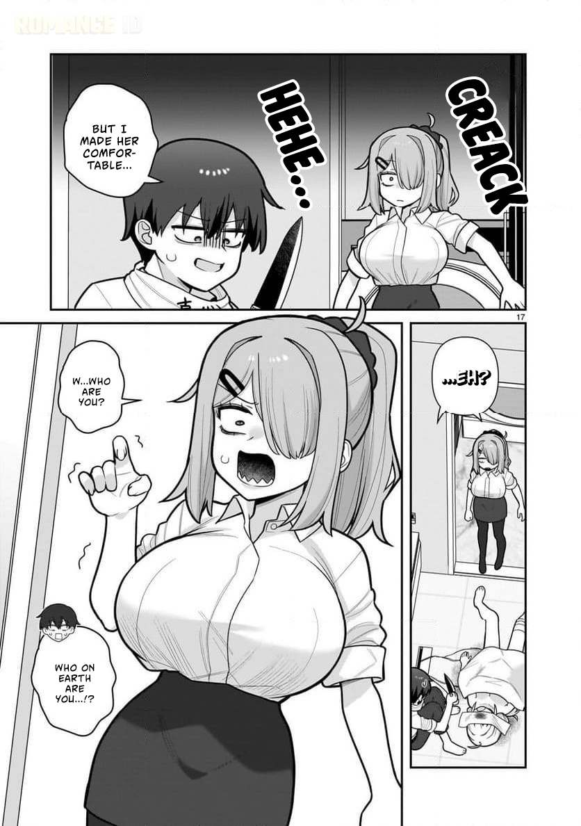 Ore ga Inai to Sugu Chomeru Hakanagi Kasumi Chap 7 - Next Chap 8