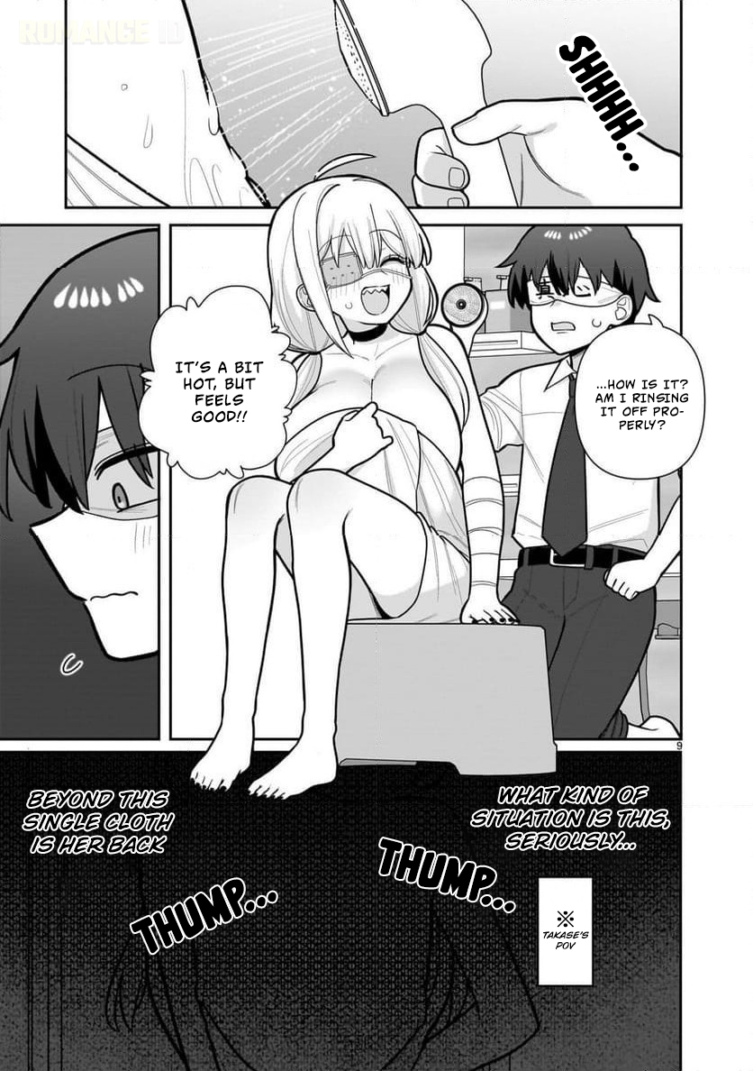 Ore ga Inai to Sugu Chomeru Hakanagi Kasumi Chap 7 - Next Chap 8