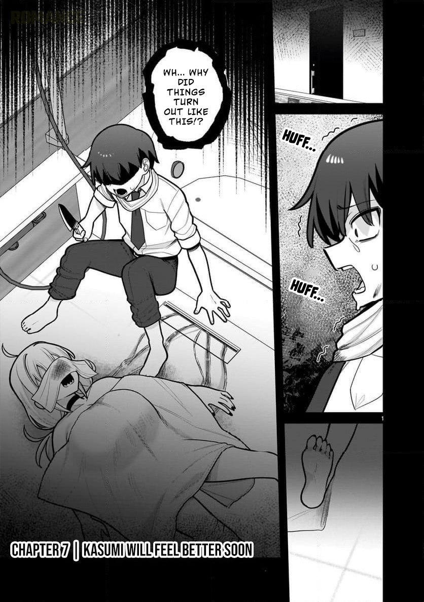 Ore ga Inai to Sugu Chomeru Hakanagi Kasumi Chap 7 - Next Chap 8