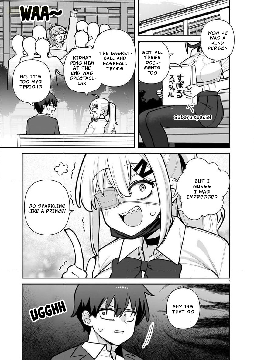 Ore ga Inai to Sugu Chomeru Hakanagi Kasumi Chap 4 - Next Chap 5