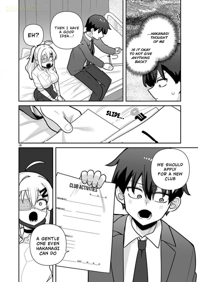Ore ga Inai to Sugu Chomeru Hakanagi Kasumi Chap 4 - Next Chap 5