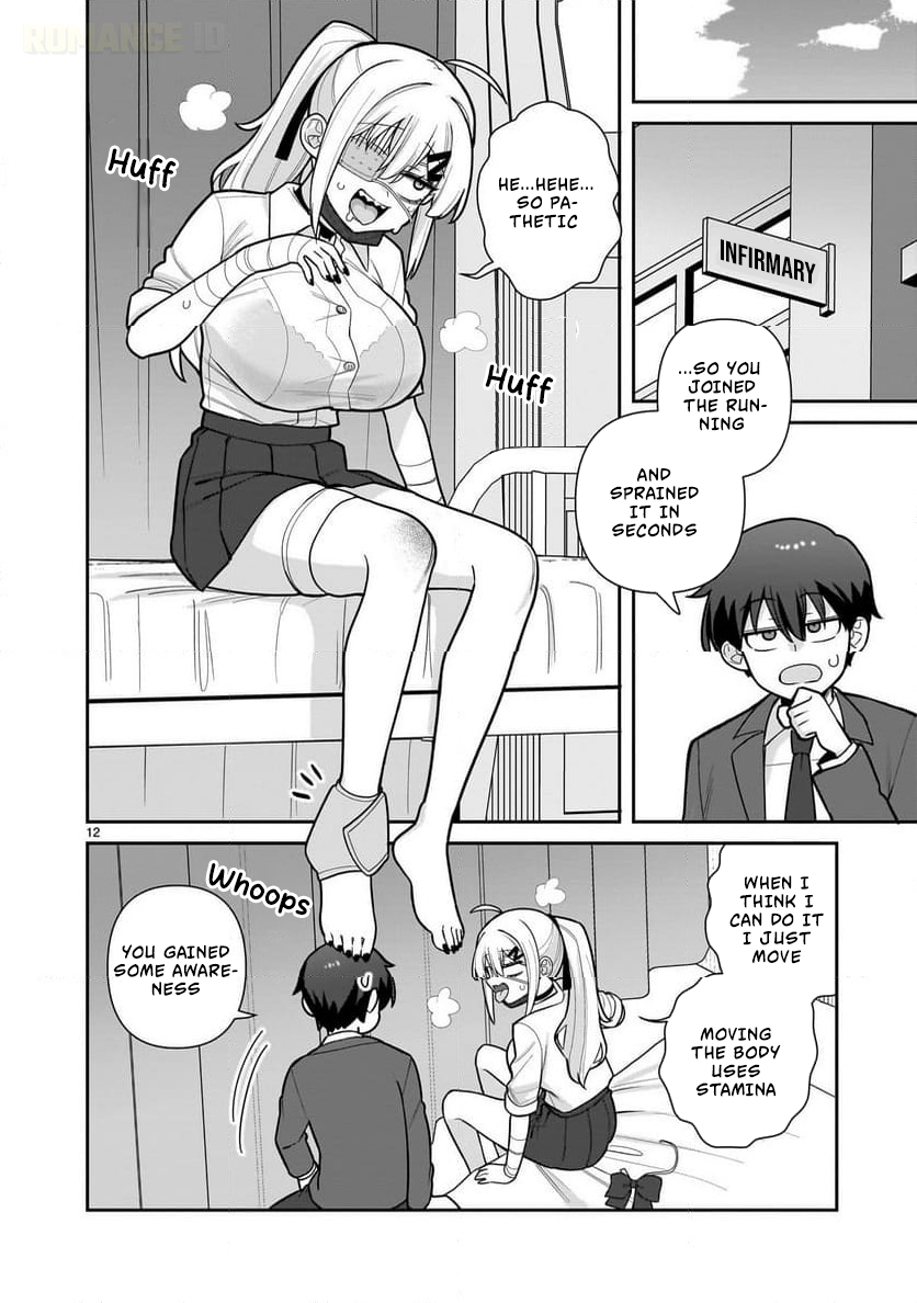 Ore ga Inai to Sugu Chomeru Hakanagi Kasumi Chap 4 - Next Chap 5