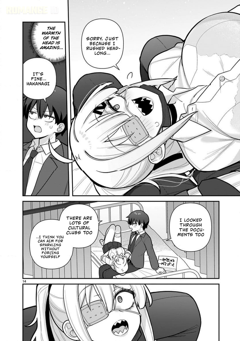 Ore ga Inai to Sugu Chomeru Hakanagi Kasumi Chap 4 - Next Chap 5