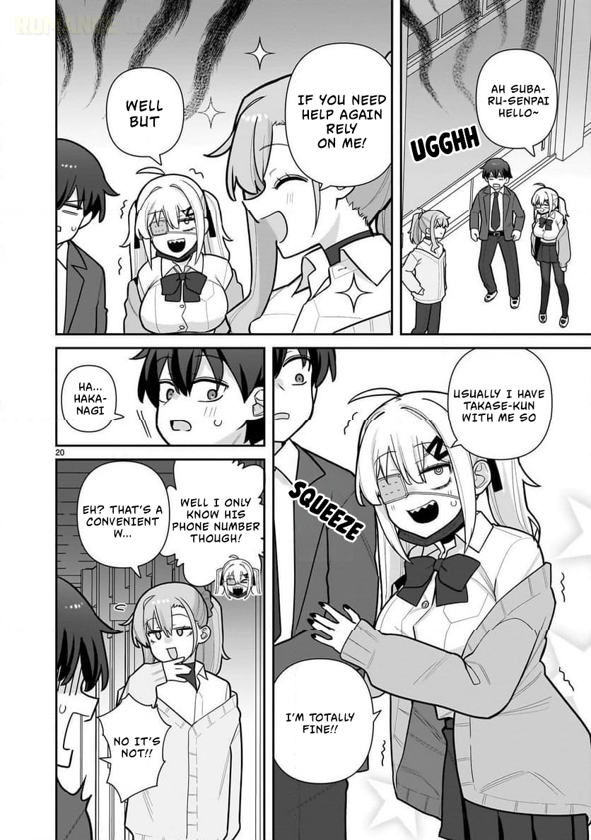 Ore ga Inai to Sugu Chomeru Hakanagi Kasumi Chap 4 - Next Chap 5